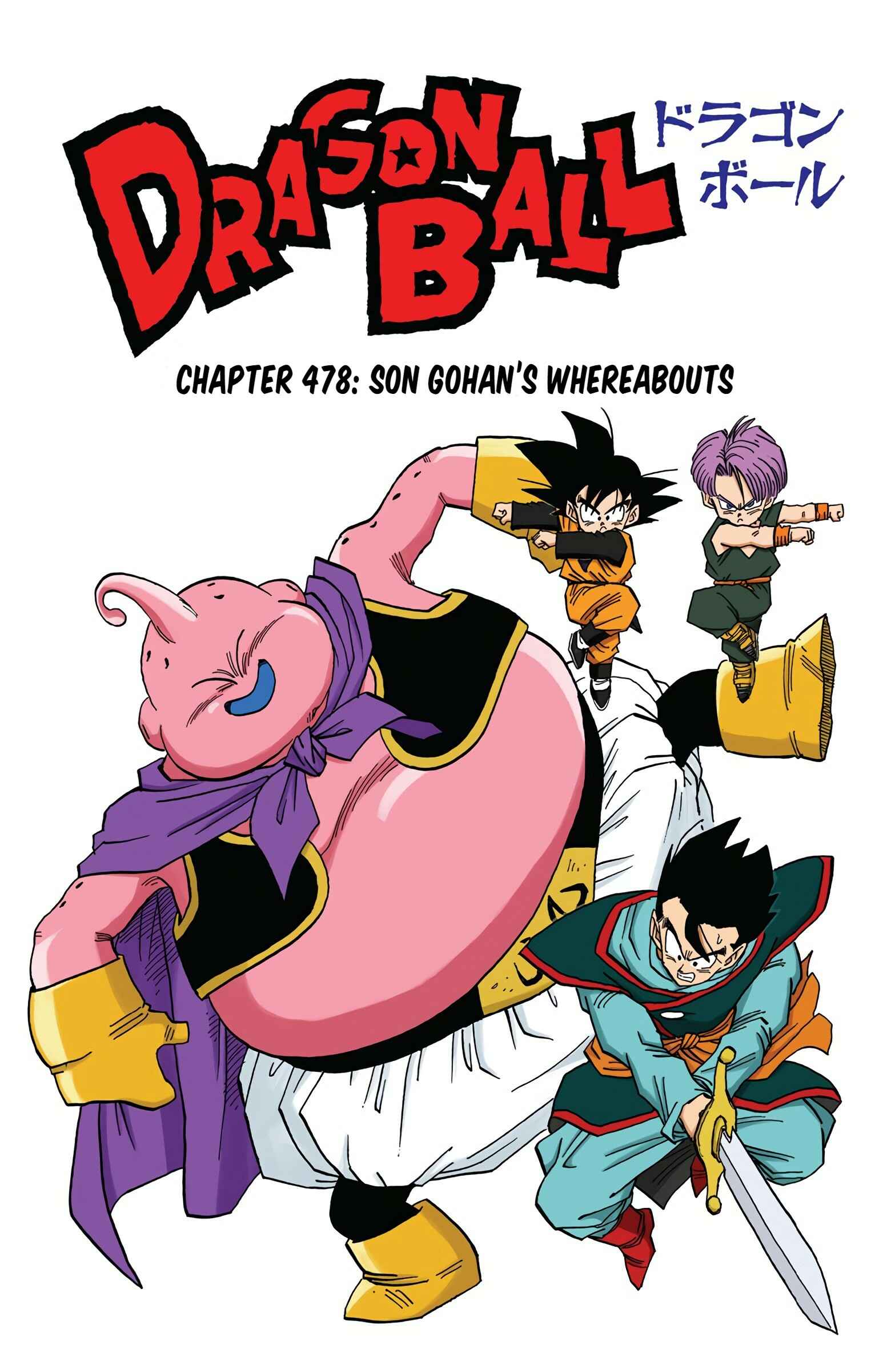 Page 1 Chapter 478 Dragon Ball (Official Colored)