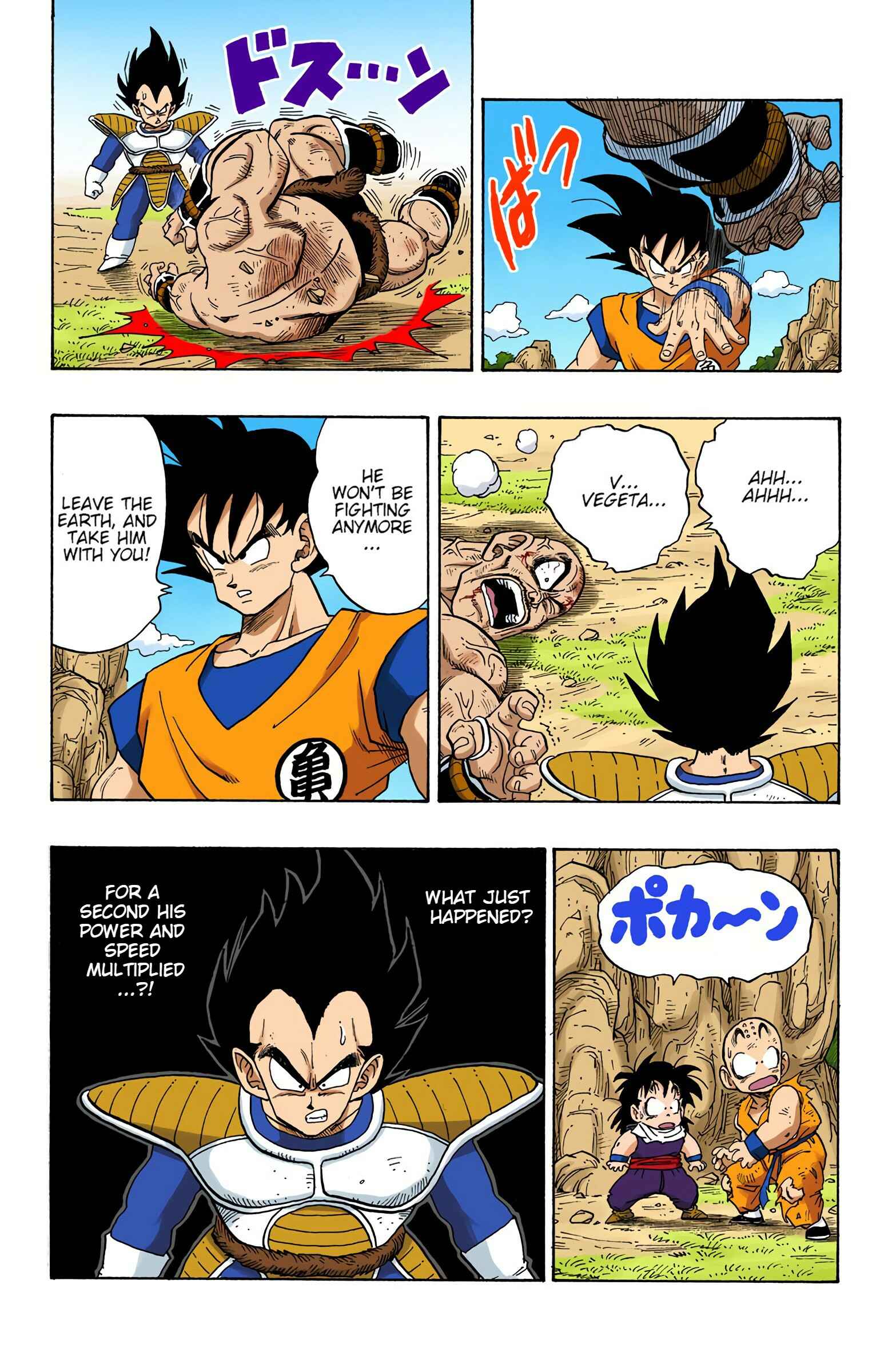 Page 15 Chapter 226 Dragon Ball (Official Colored)