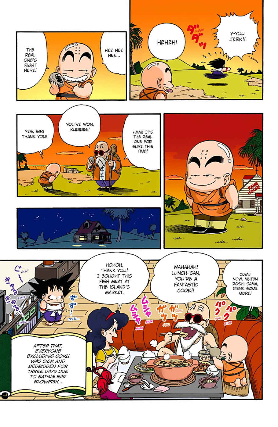 Page 15 Chapter 29 Dragon Ball (Official Colored)