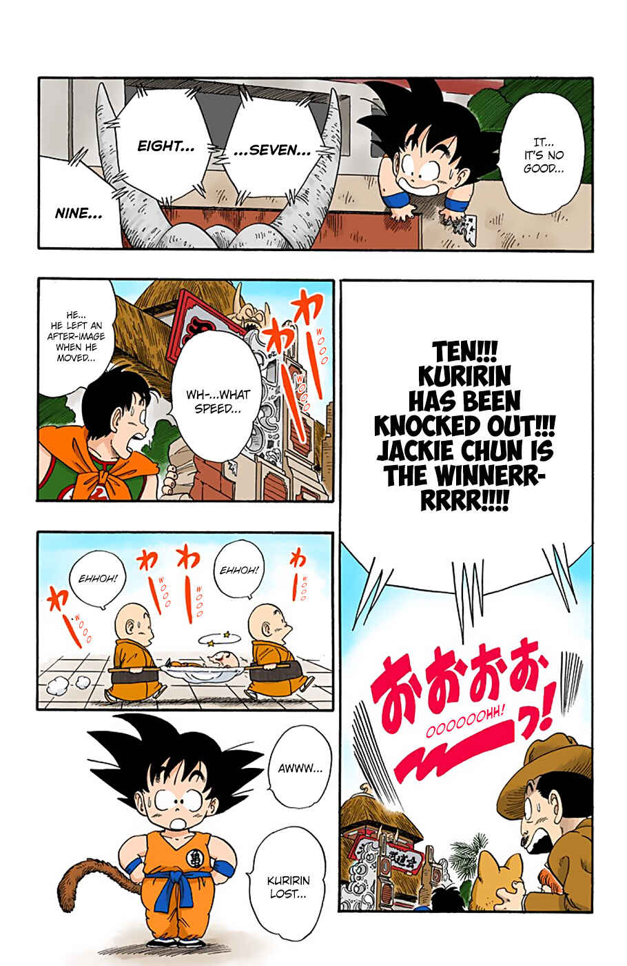 Page 12 Chapter 43 Dragon Ball (Official Colored)