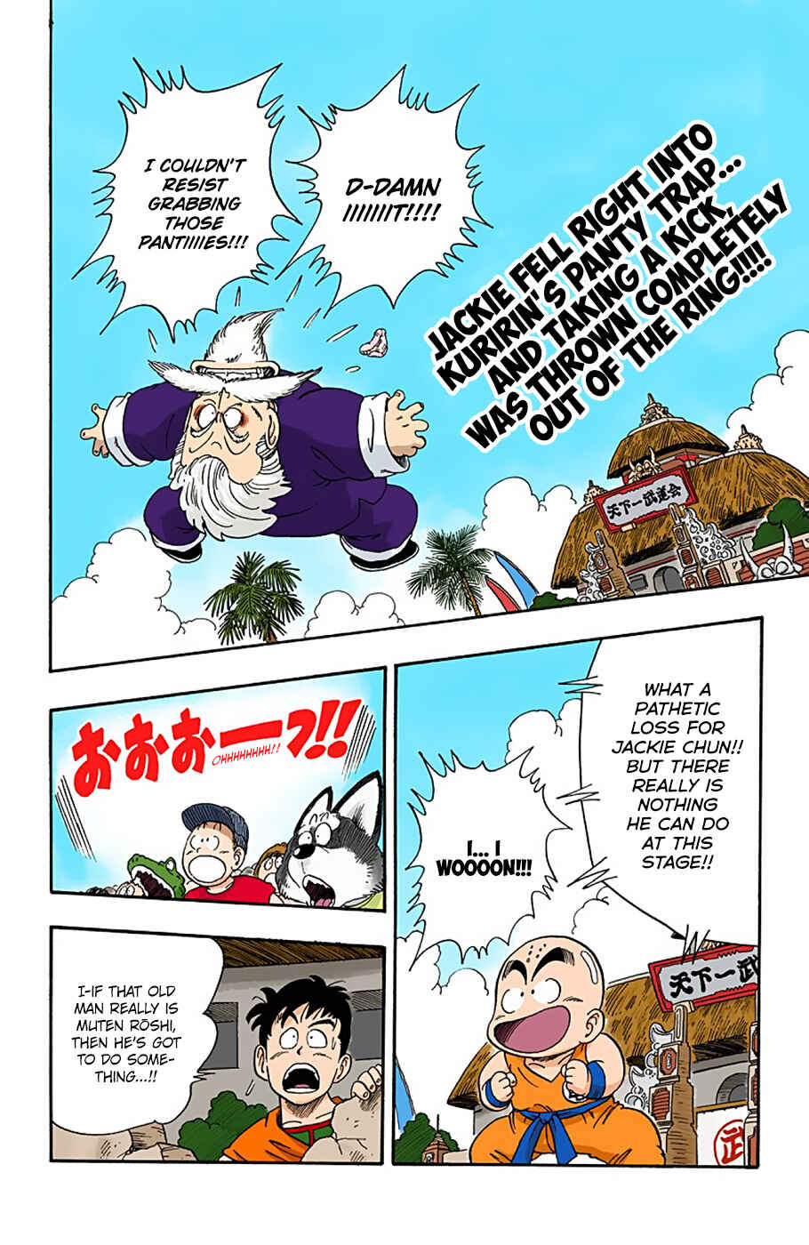 Page 2 Chapter 43 Dragon Ball (Official Colored)