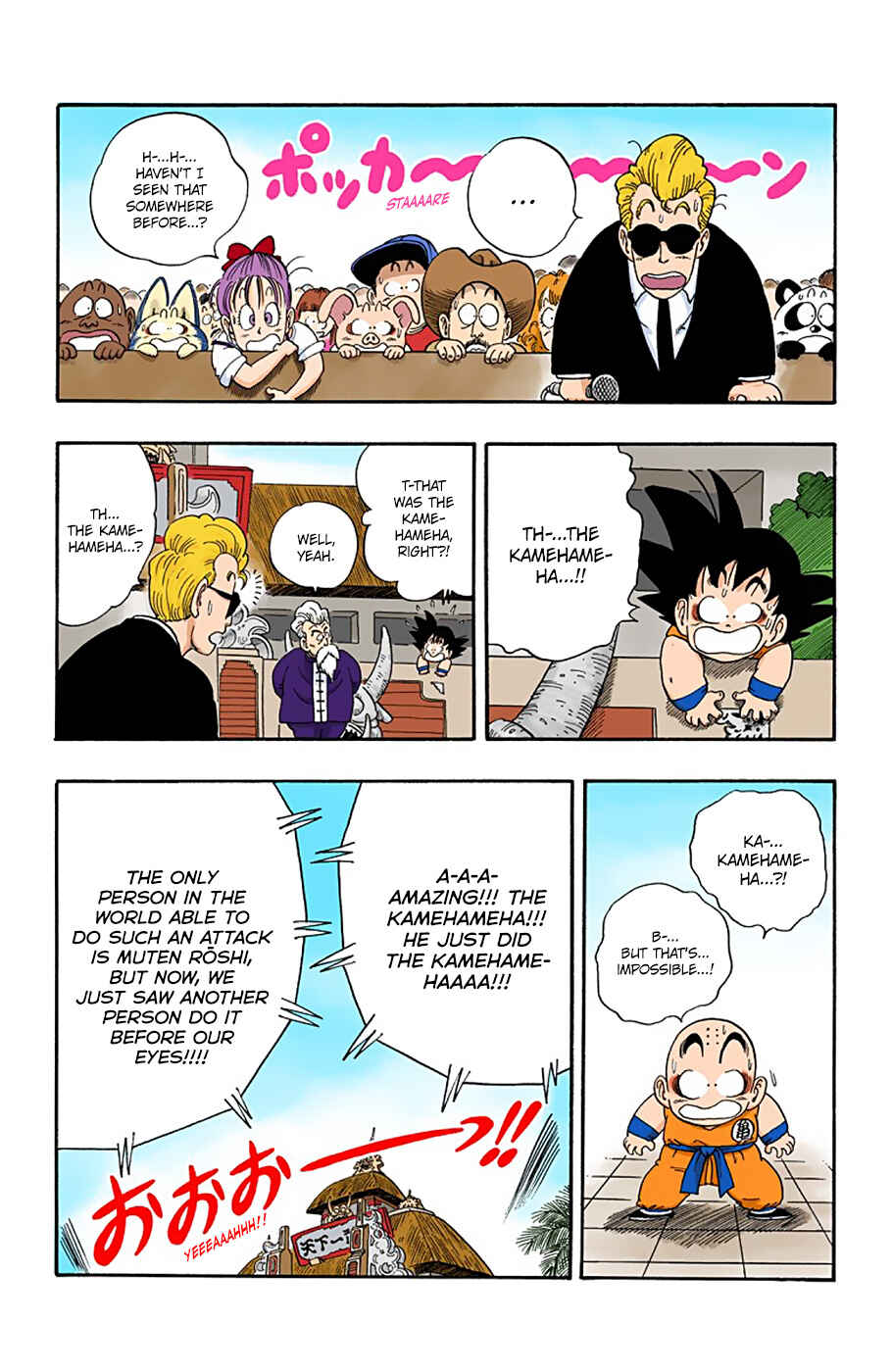 Page 7 Chapter 43 Dragon Ball (Official Colored)