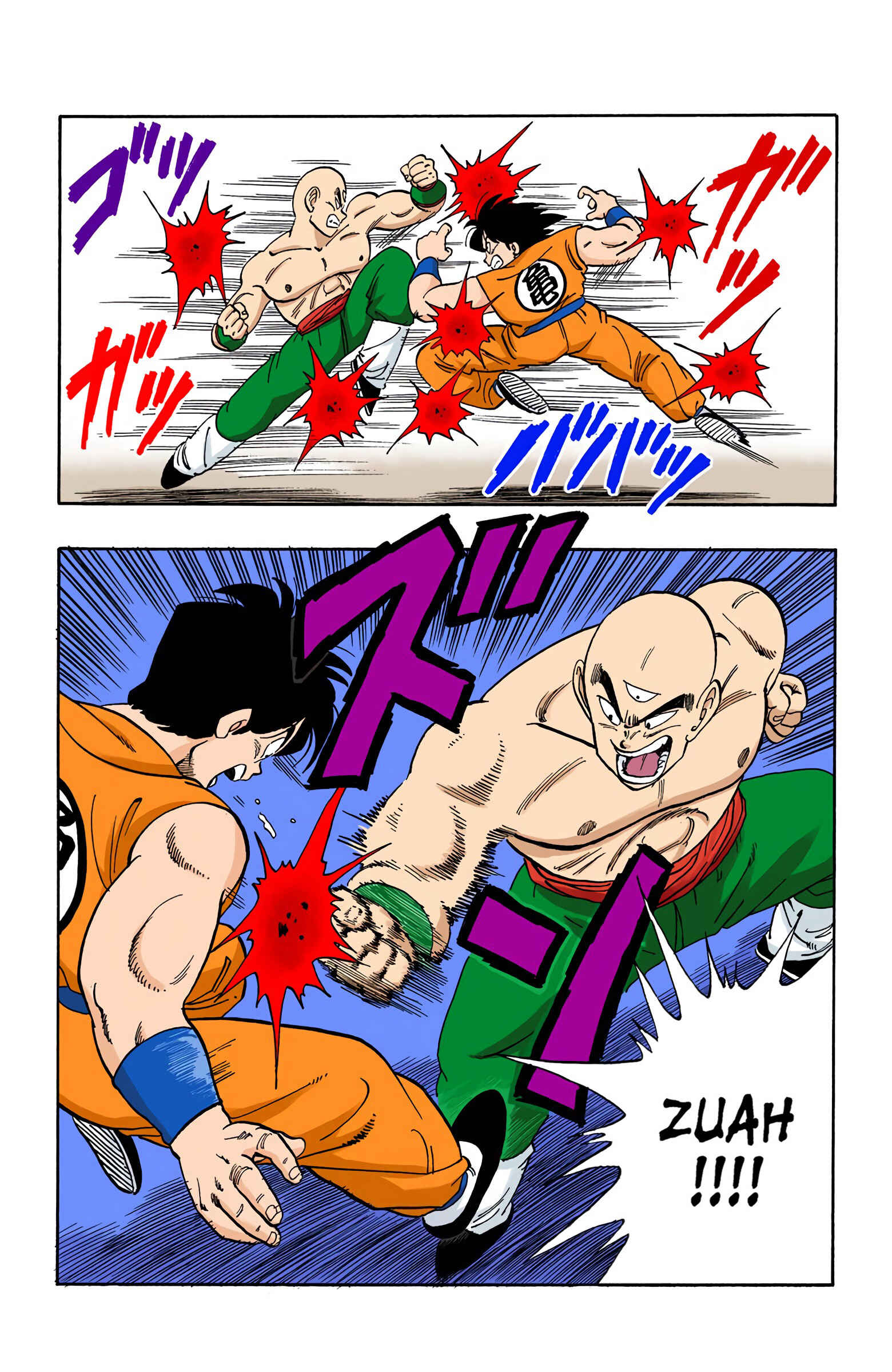 Page 11 Chapter 117 Dragon Ball (Official Colored)