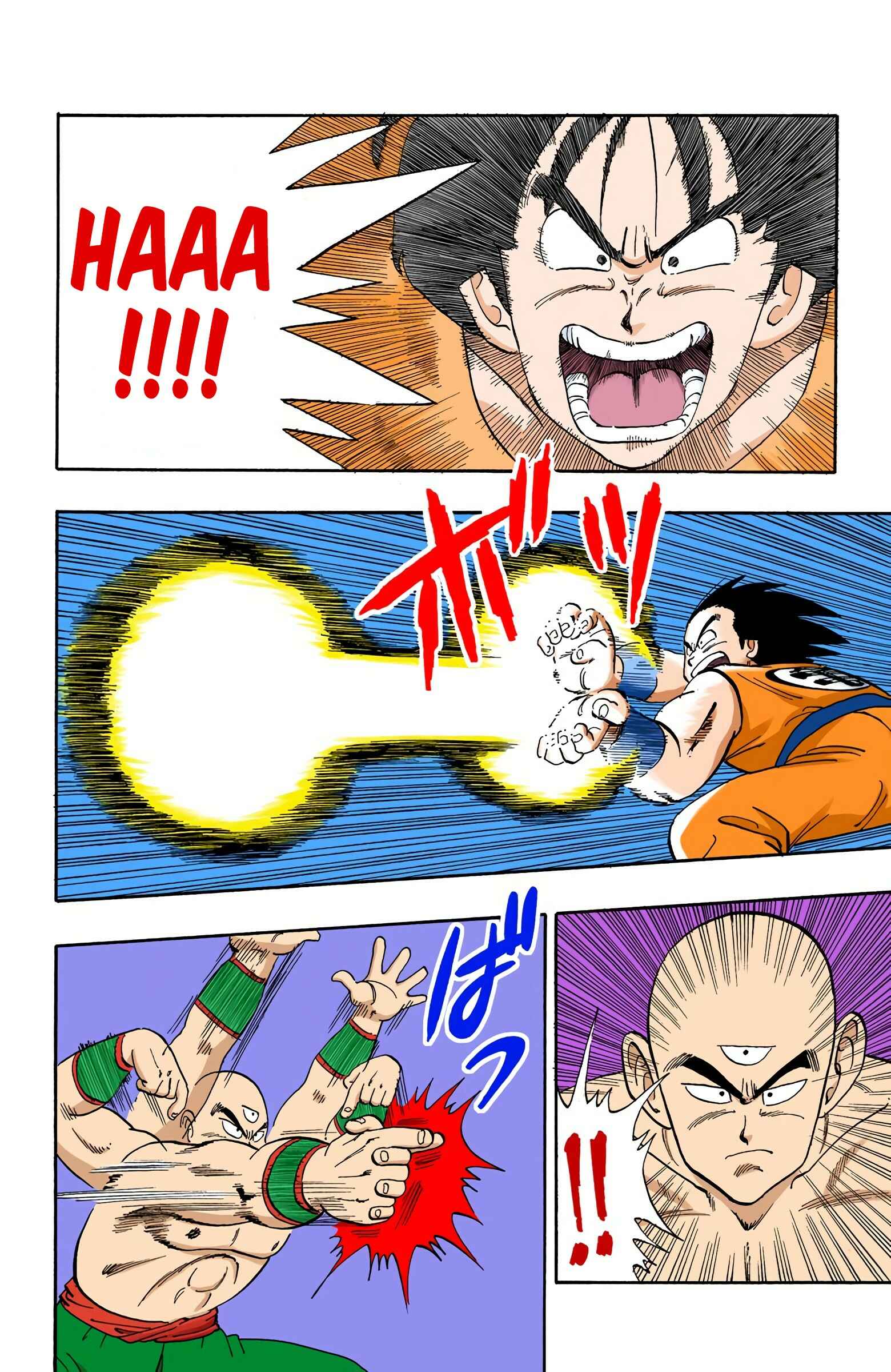Page 14 Chapter 117 Dragon Ball (Official Colored)