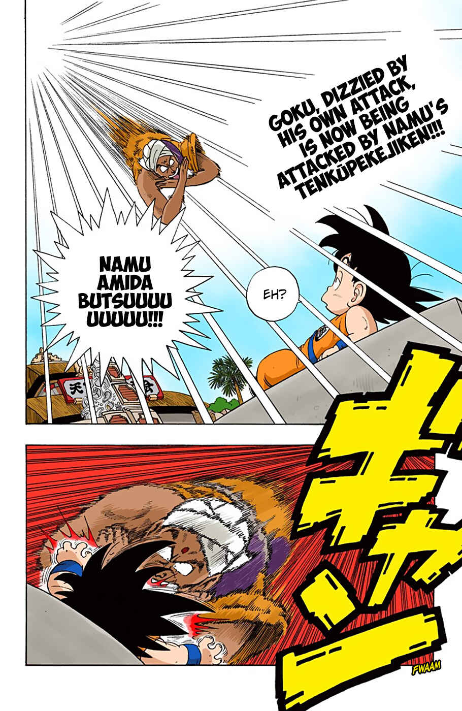 Page 2 Chapter 45 Dragon Ball (Official Colored)