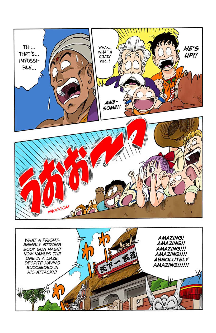 Page 6 Chapter 45 Dragon Ball (Official Colored)