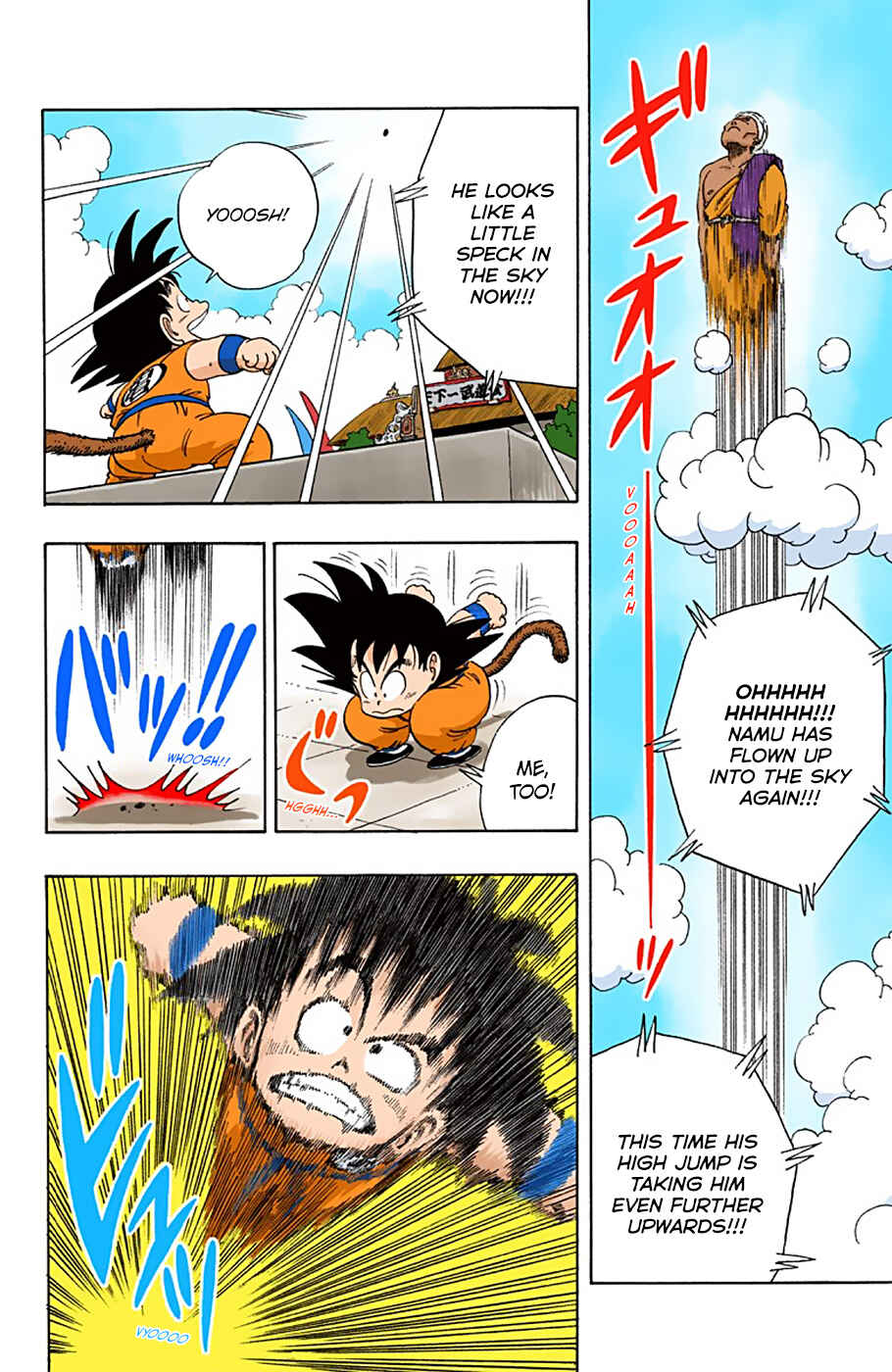 Page 8 Chapter 45 Dragon Ball (Official Colored)