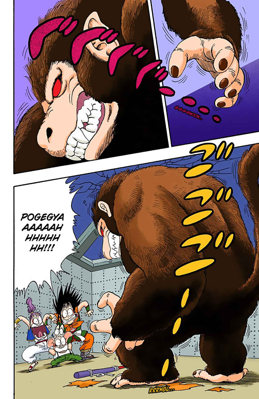 Page 12 Chapter 21 Dragon Ball (Official Colored)