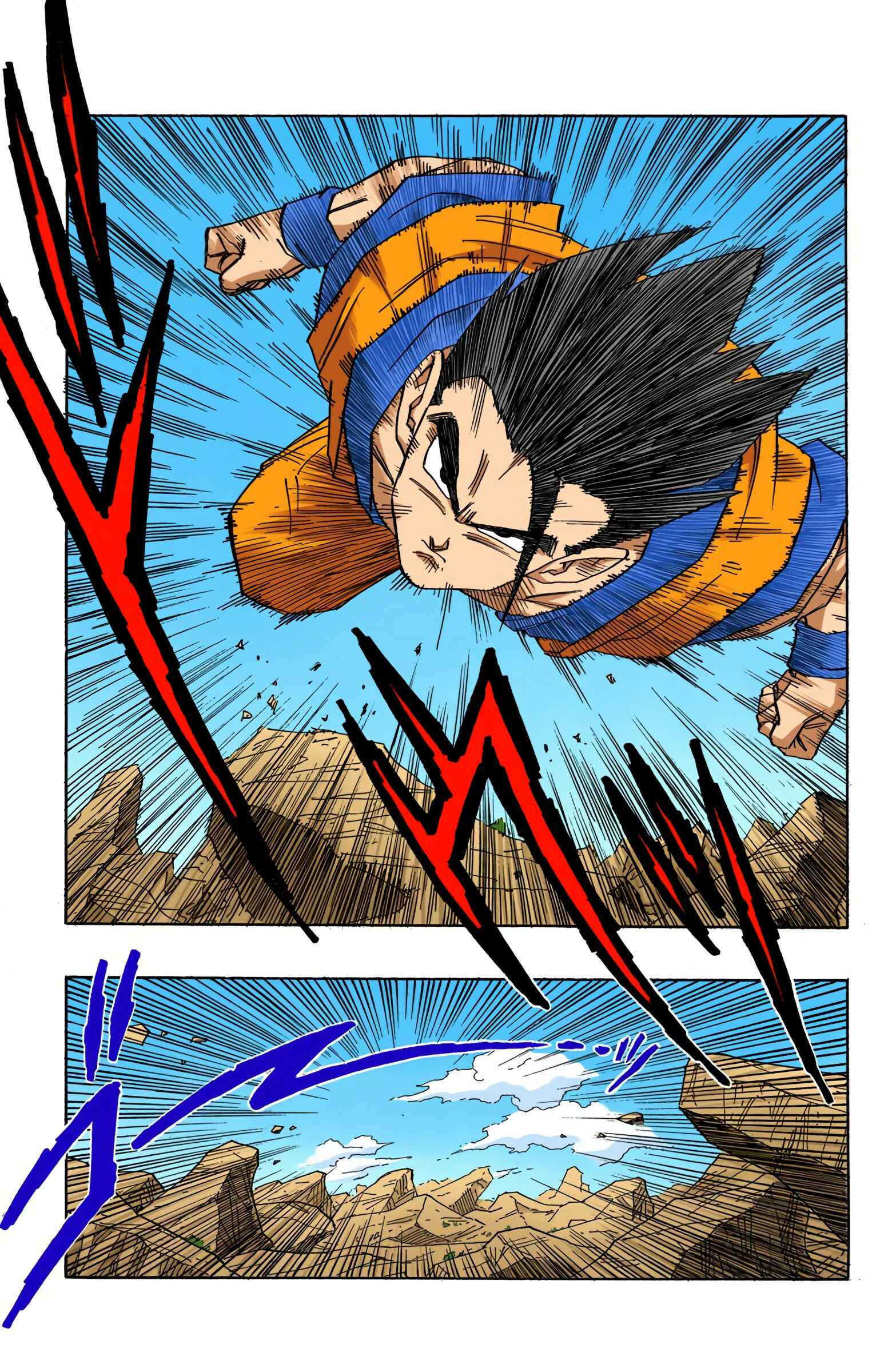 Page 11 Chapter 496 Dragon Ball (Official Colored)