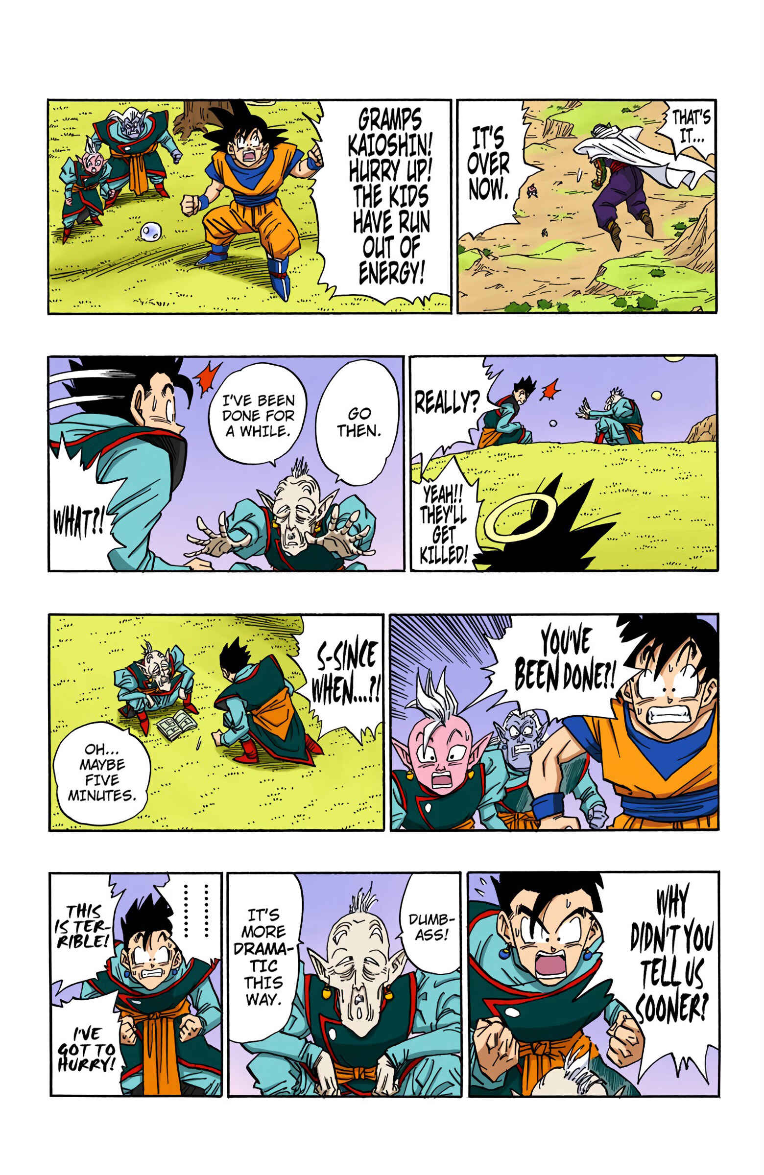 Page 3 Chapter 496 Dragon Ball (Official Colored)