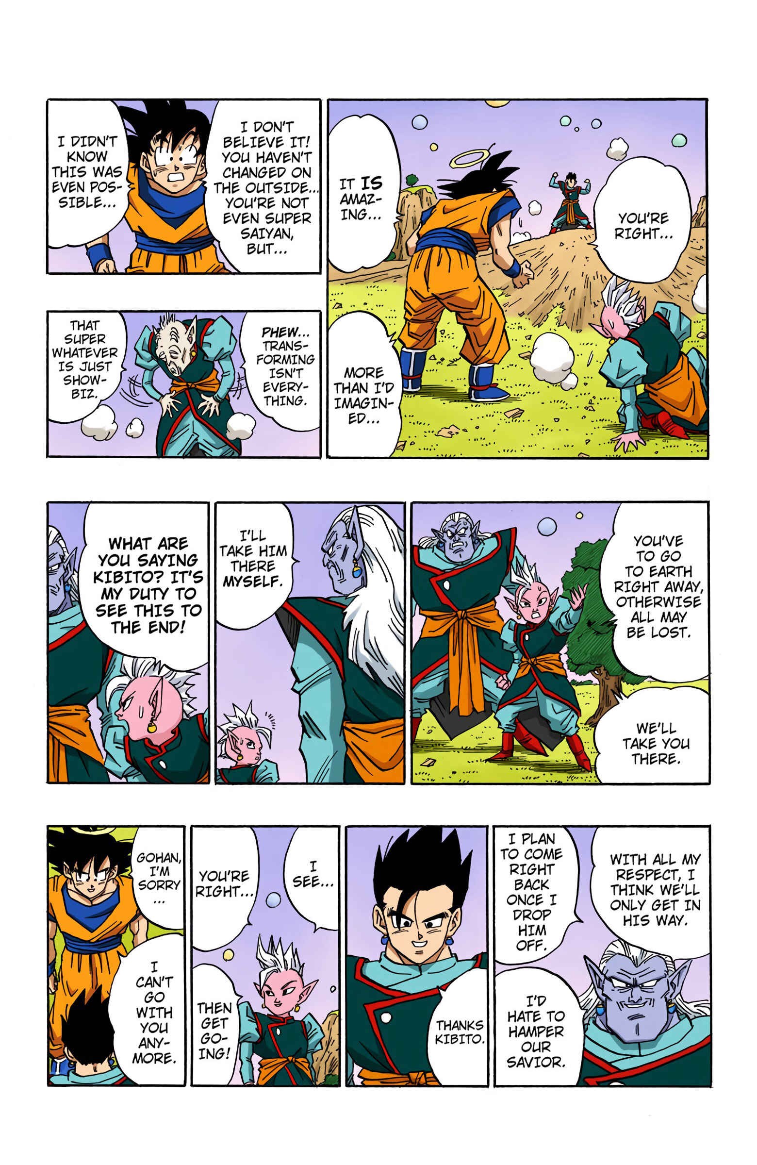 Page 7 Chapter 496 Dragon Ball (Official Colored)