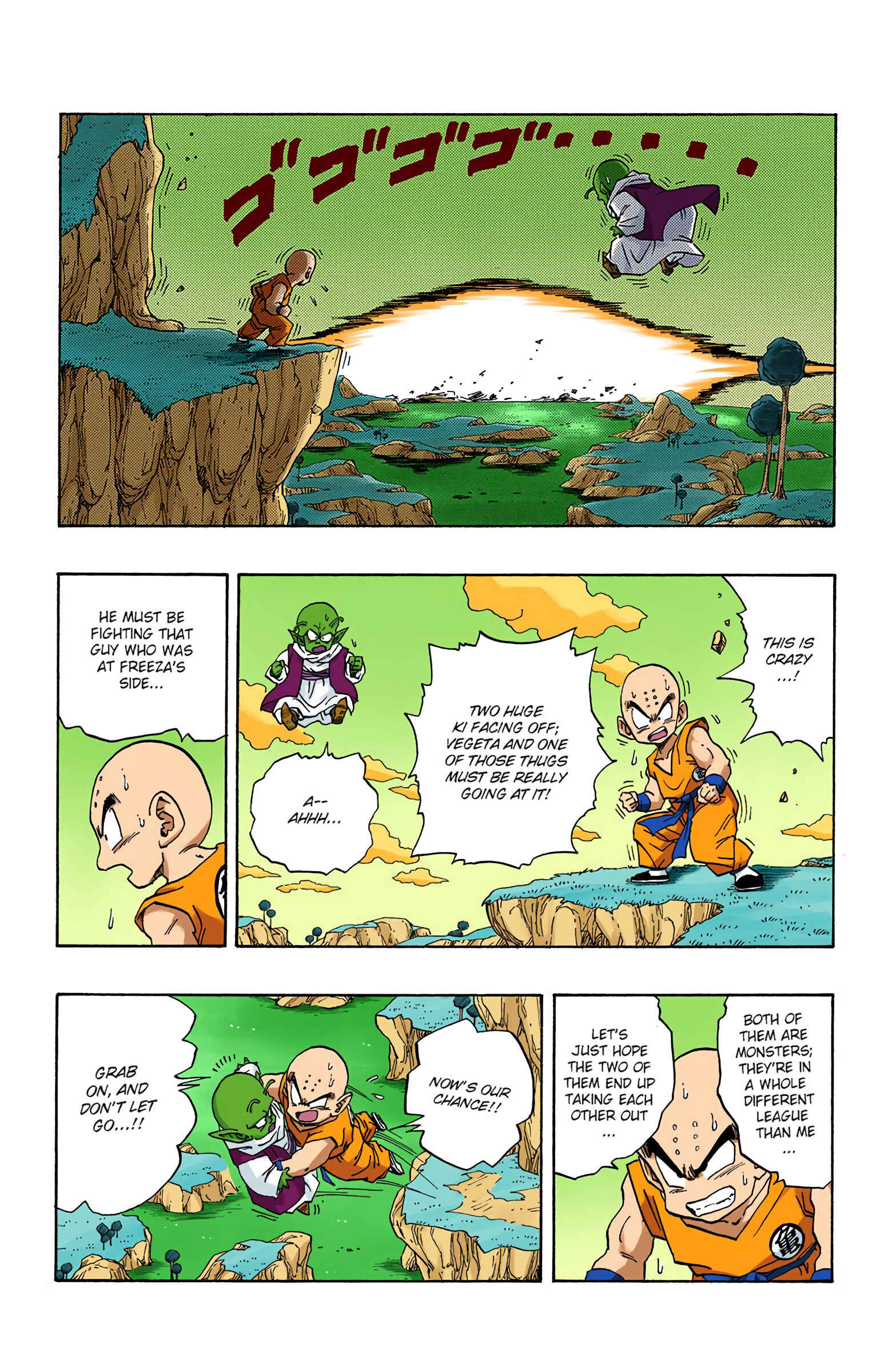 Page 11 Chapter 262 Dragon Ball (Official Colored)