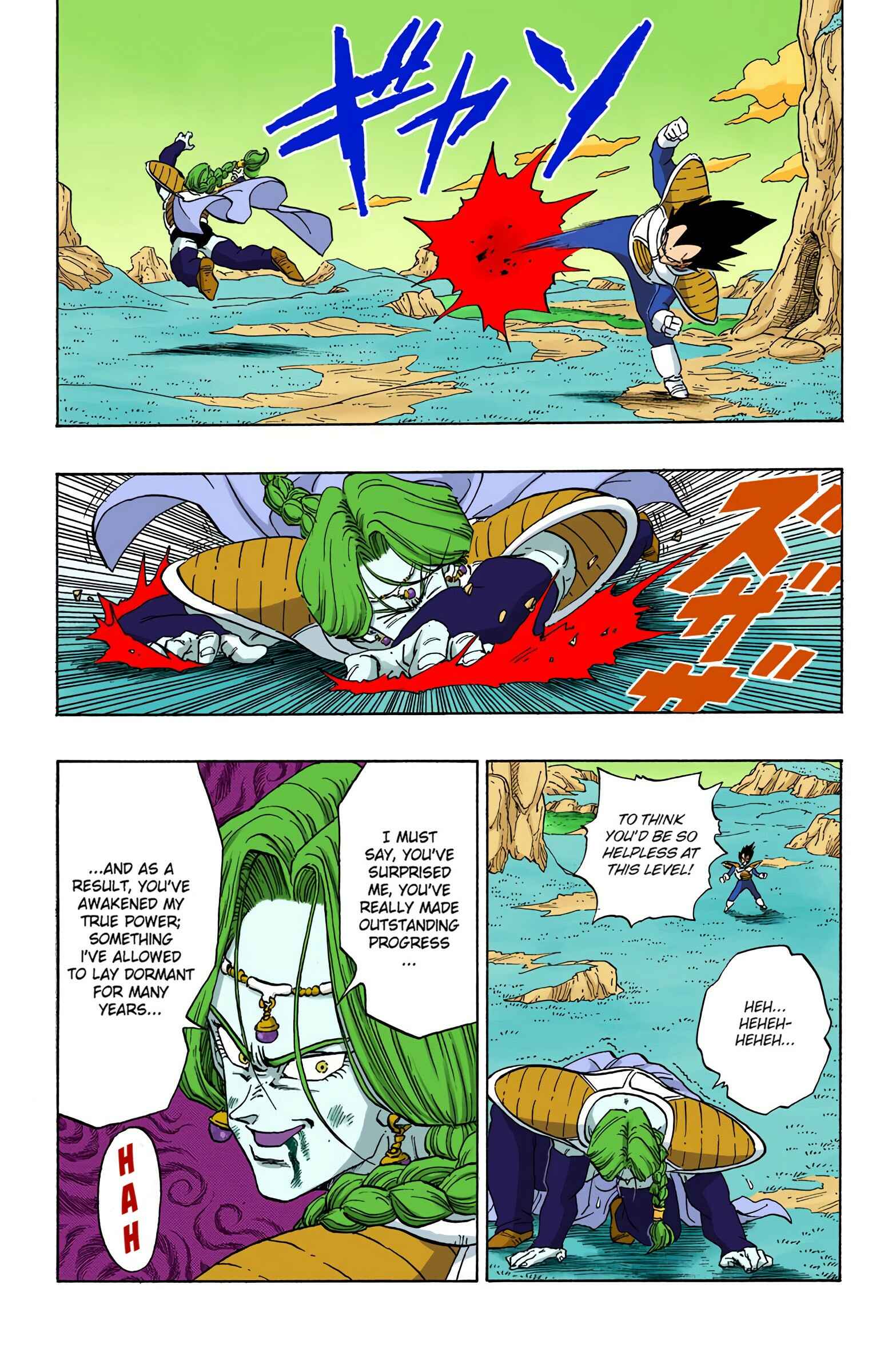 Page 15 Chapter 262 Dragon Ball (Official Colored)