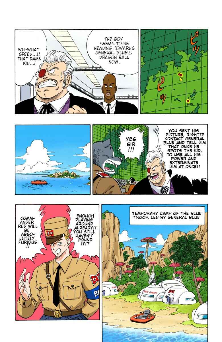 Page 3 Chapter 70 Dragon Ball (Official Colored)