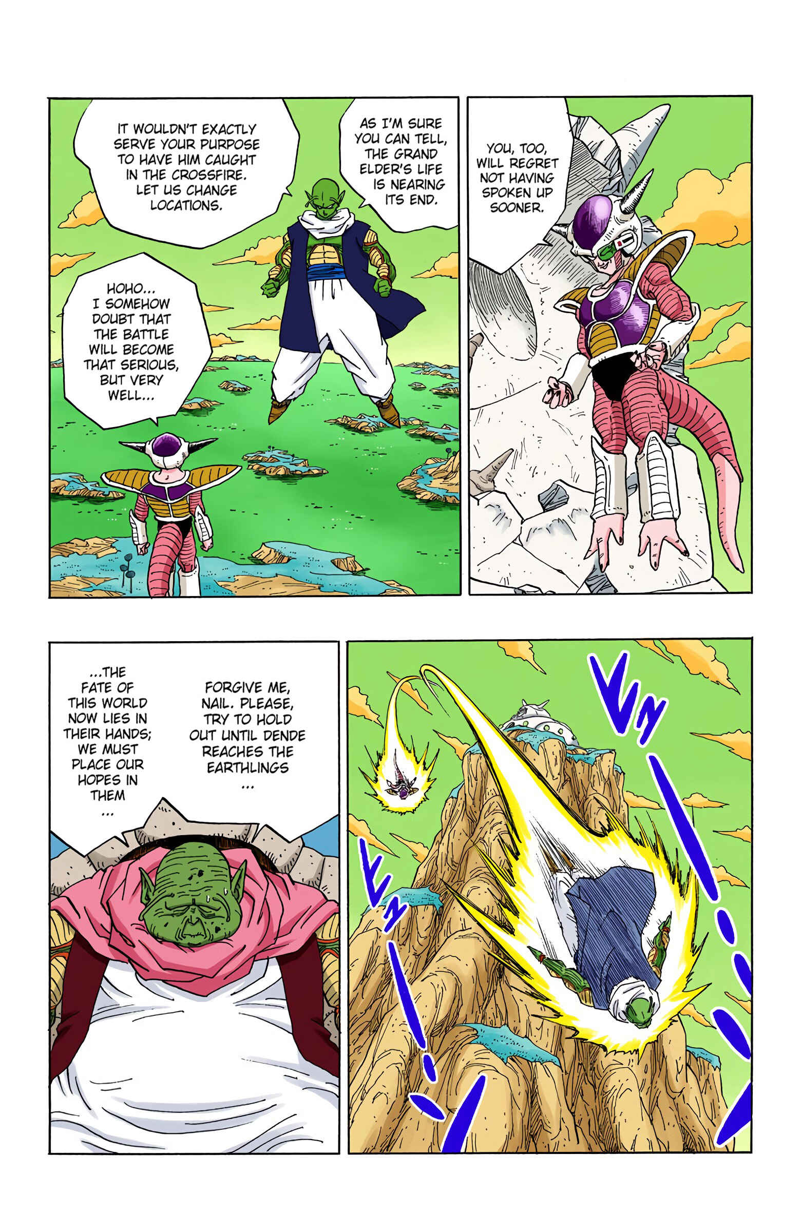 Page 3 Chapter 286 Dragon Ball (Official Colored)