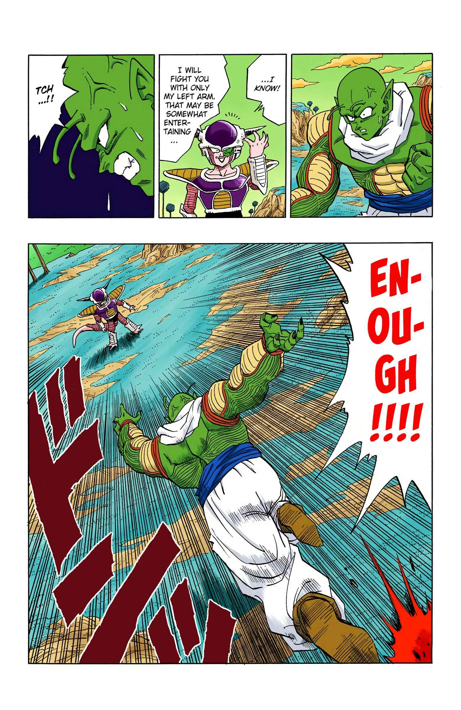 Page 7 Chapter 286 Dragon Ball (Official Colored)