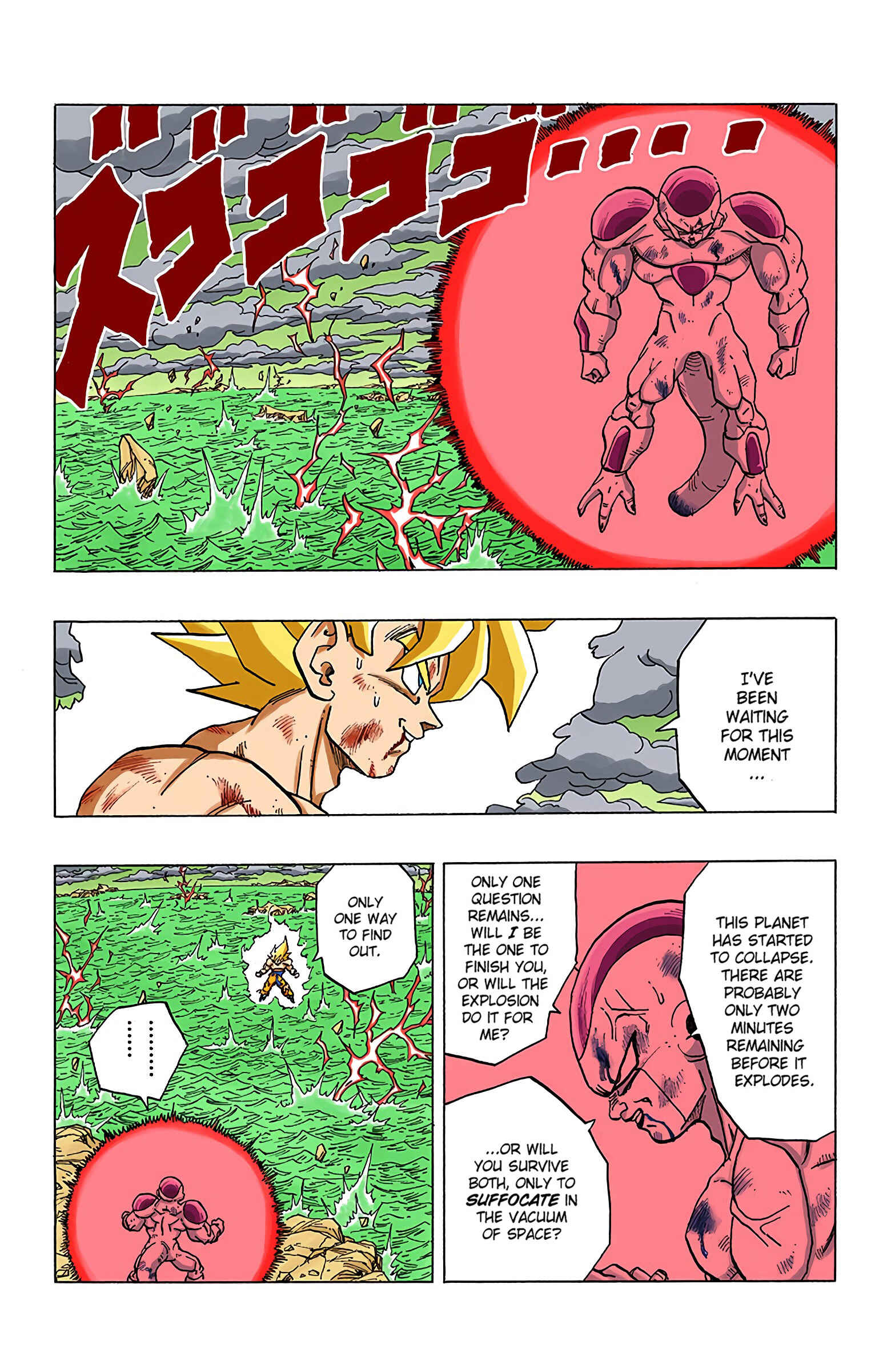 Page 10 Chapter 324 Dragon Ball (Official Colored)