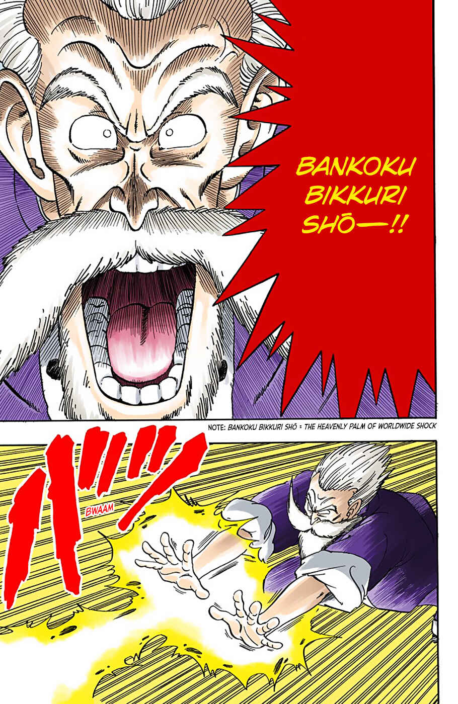 Page 7 Chapter 50 Dragon Ball (Official Colored)