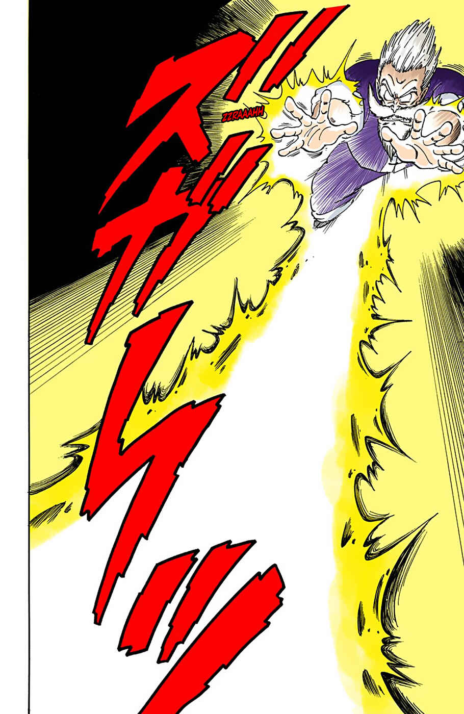 Page 8 Chapter 50 Dragon Ball (Official Colored)