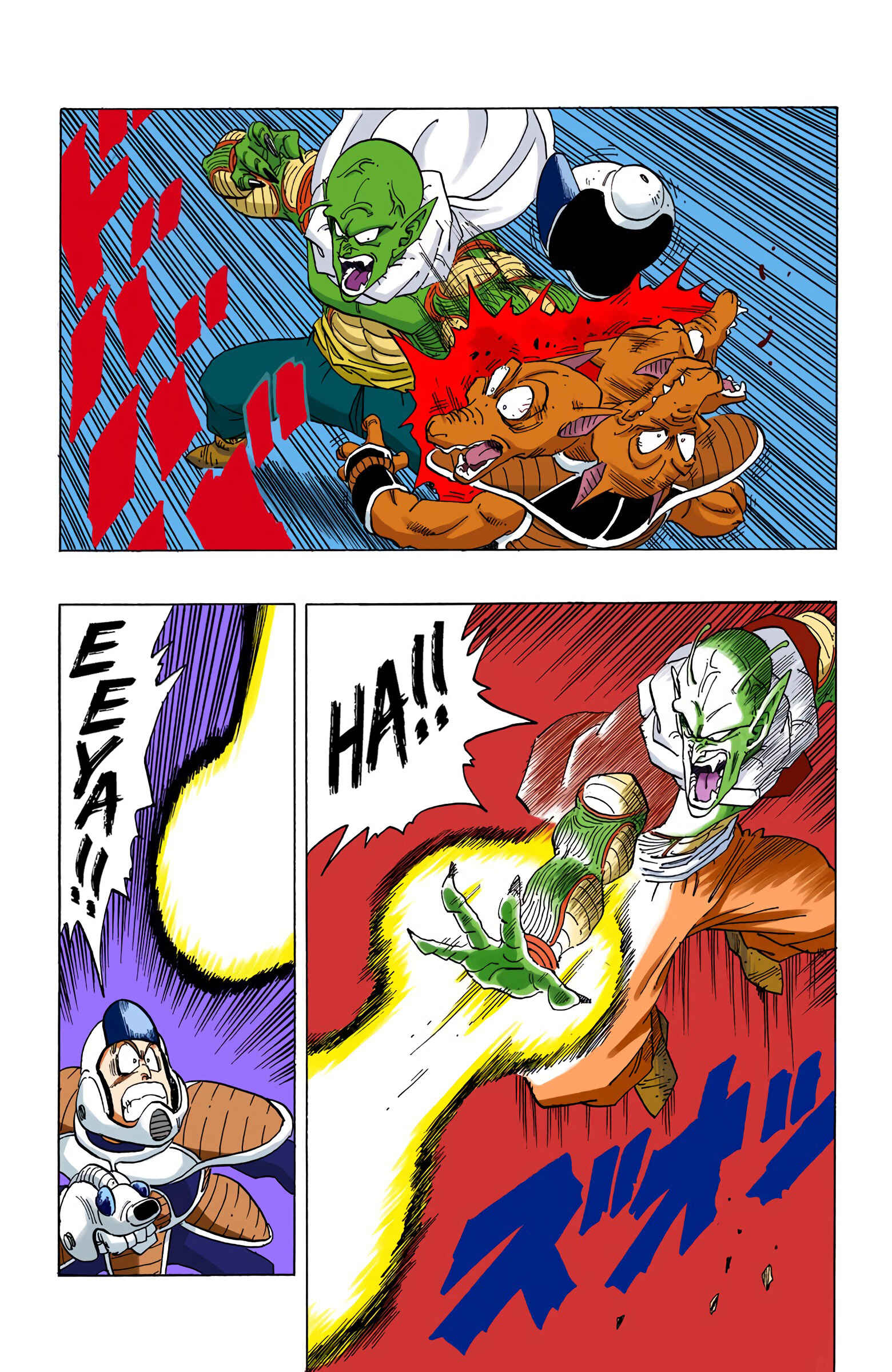 Page 10 Chapter 253 Dragon Ball (Official Colored)