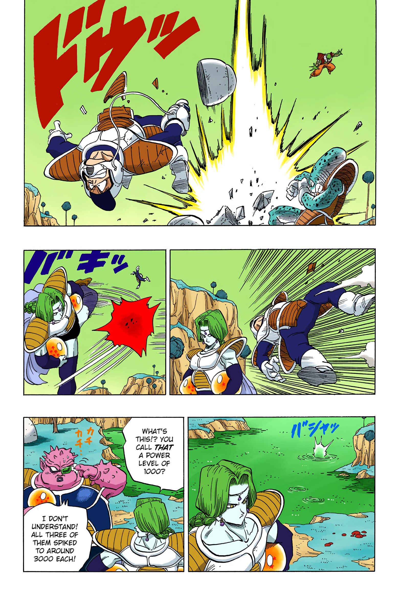 Page 11 Chapter 253 Dragon Ball (Official Colored)