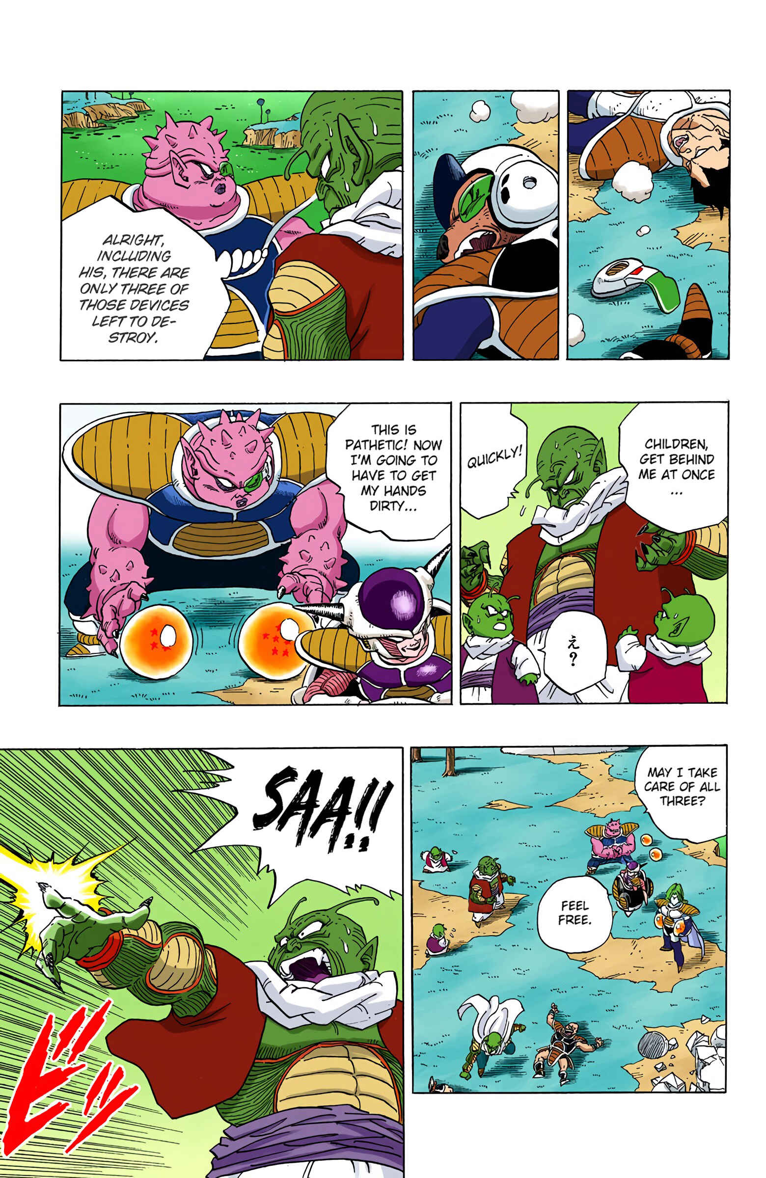 Page 13 Chapter 253 Dragon Ball (Official Colored)