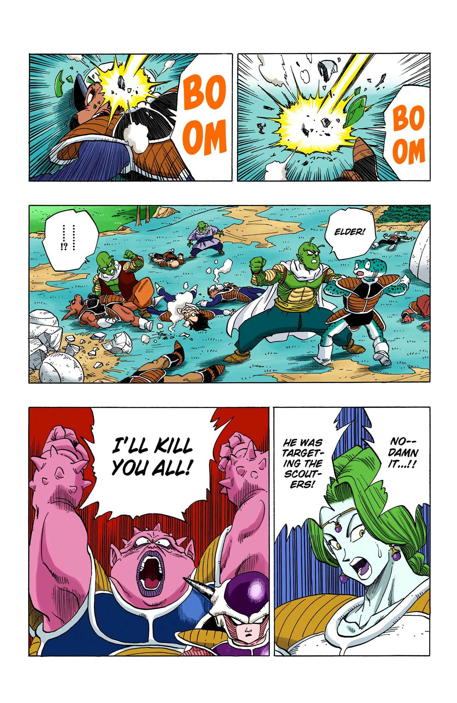 Page 15 Chapter 253 Dragon Ball (Official Colored)