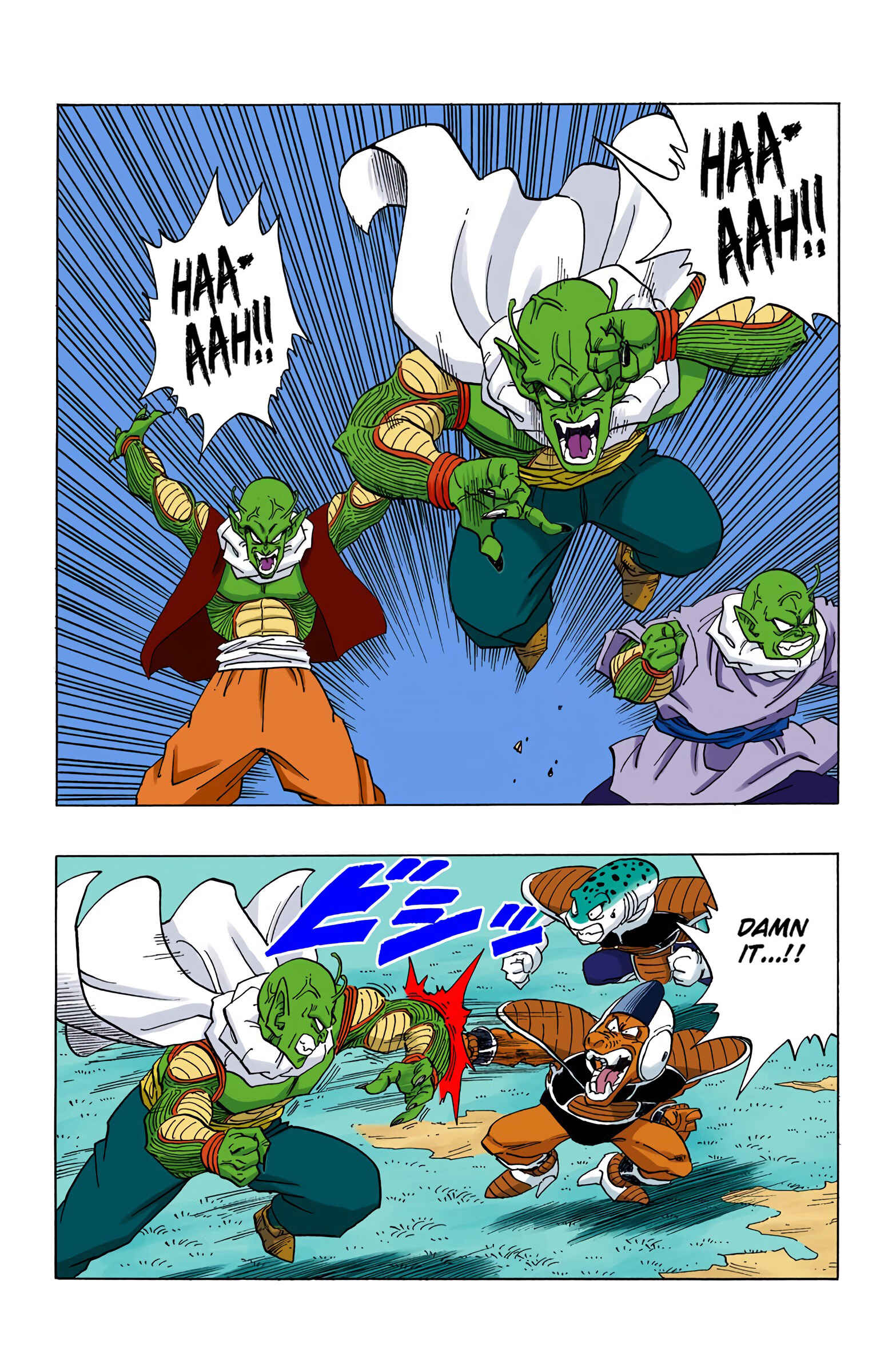 Page 9 Chapter 253 Dragon Ball (Official Colored)