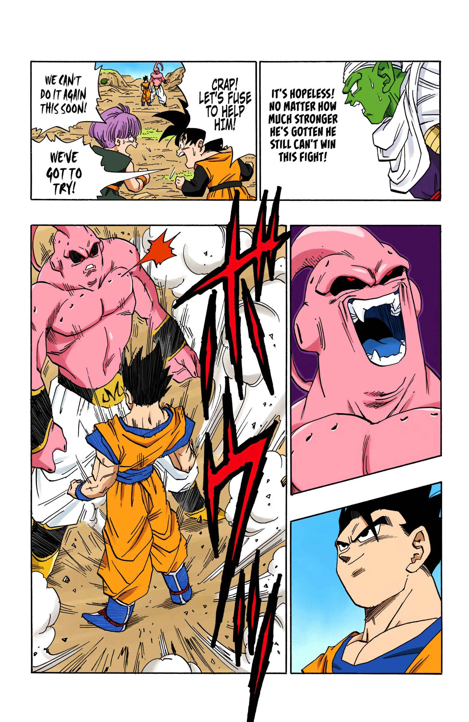 Page 7 Chapter 497 Dragon Ball (Official Colored)