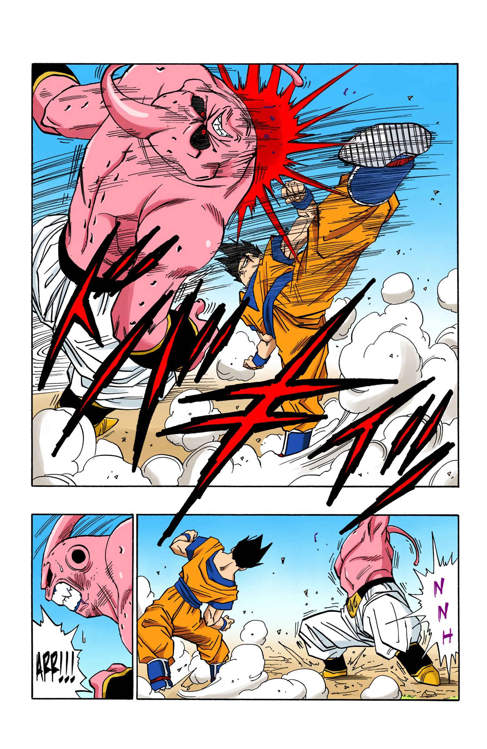 Page 9 Chapter 497 Dragon Ball (Official Colored)