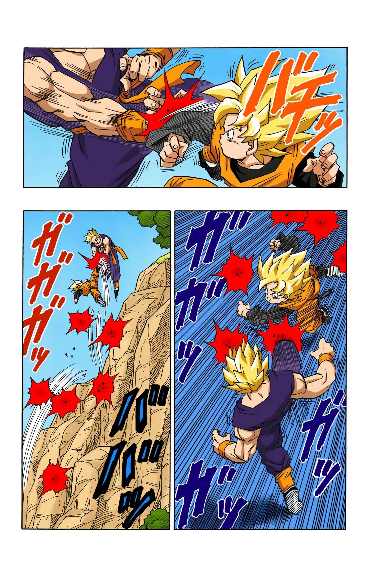 Page 11 Chapter 427 Dragon Ball (Official Colored)