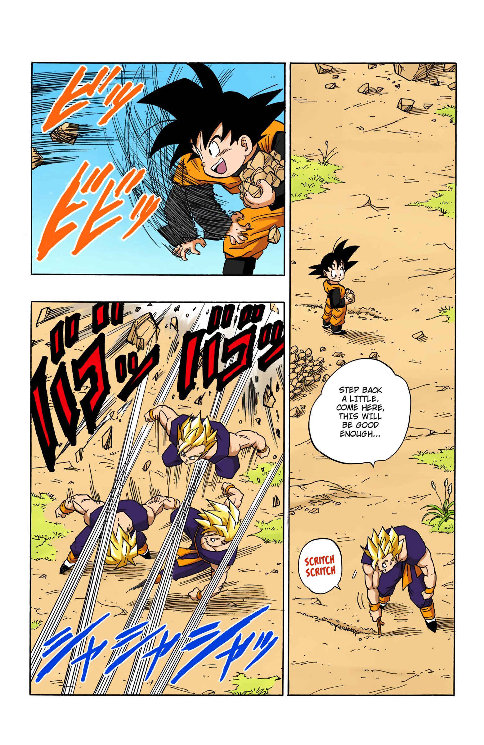 Page 6 Chapter 427 Dragon Ball (Official Colored)