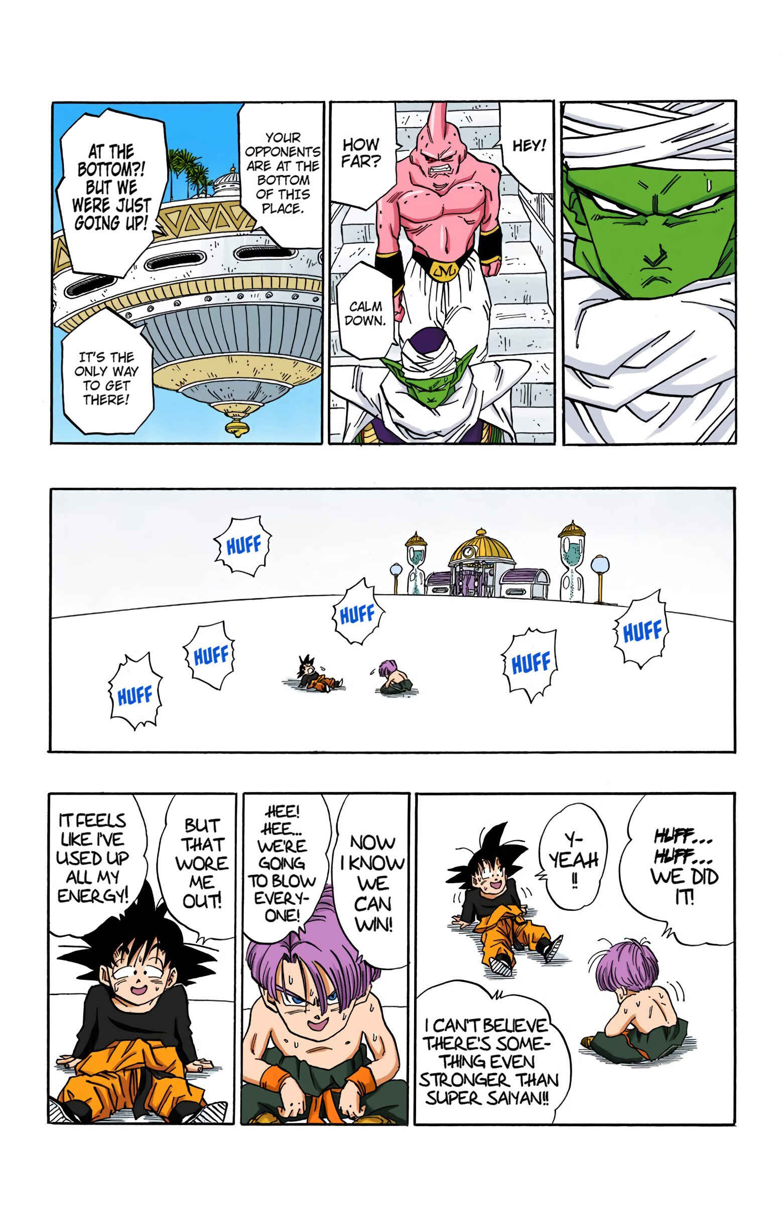 Page 3 Chapter 489 Dragon Ball (Official Colored)