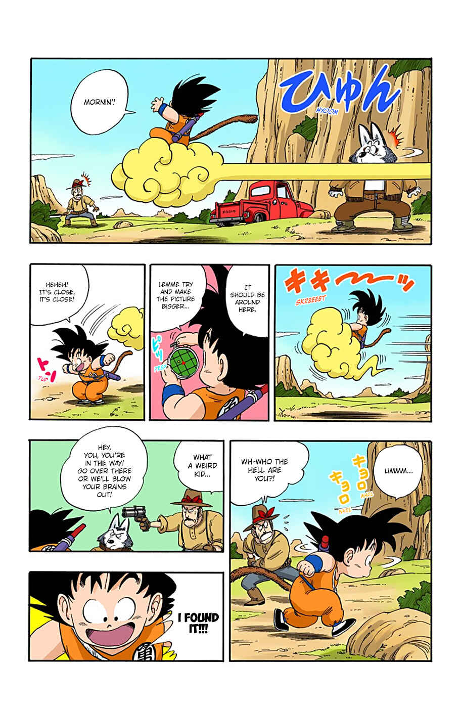 Page 11 Chapter 55 Dragon Ball (Official Colored)
