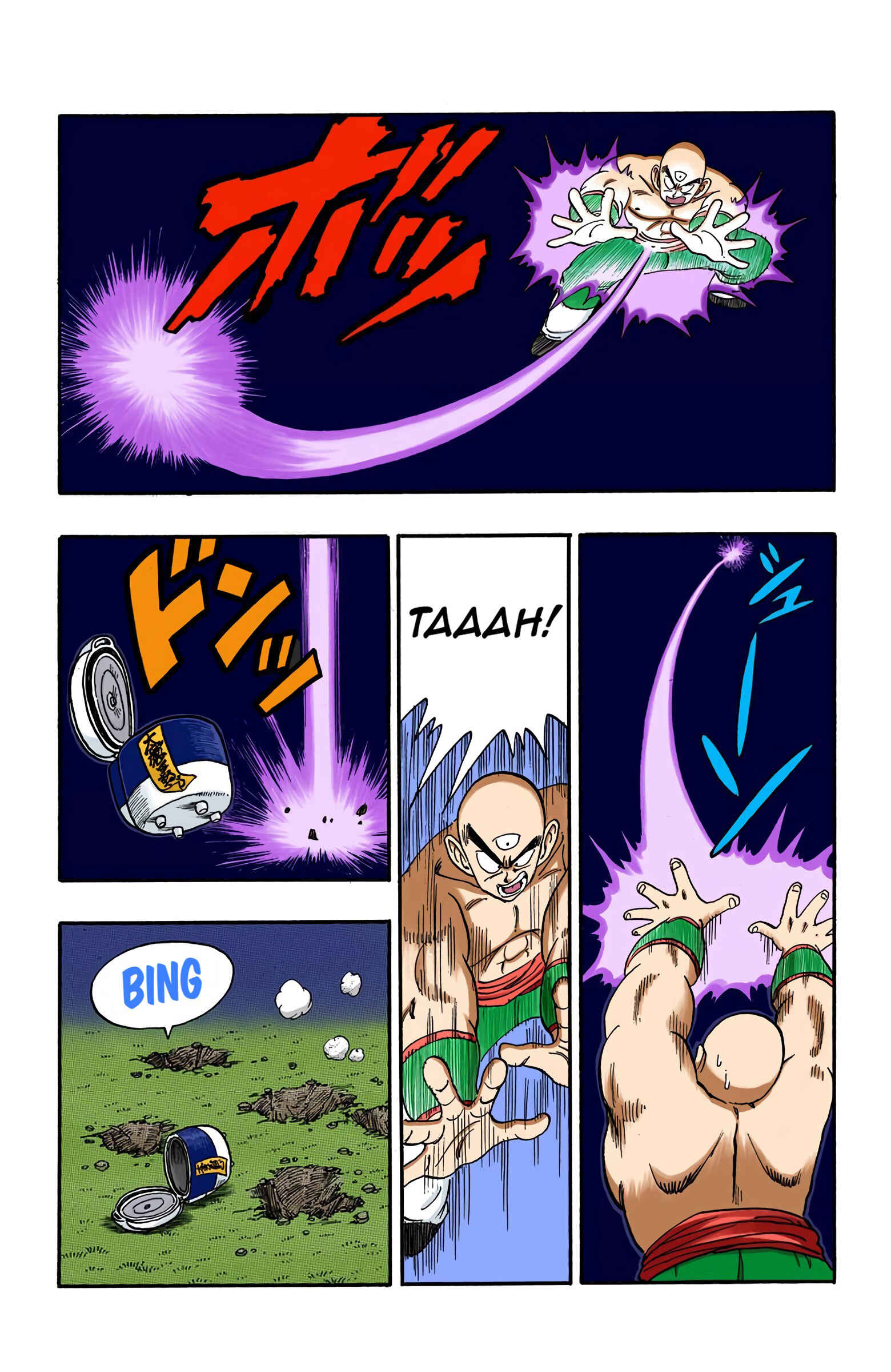 Page 11 Chapter 151 Dragon Ball (Official Colored)