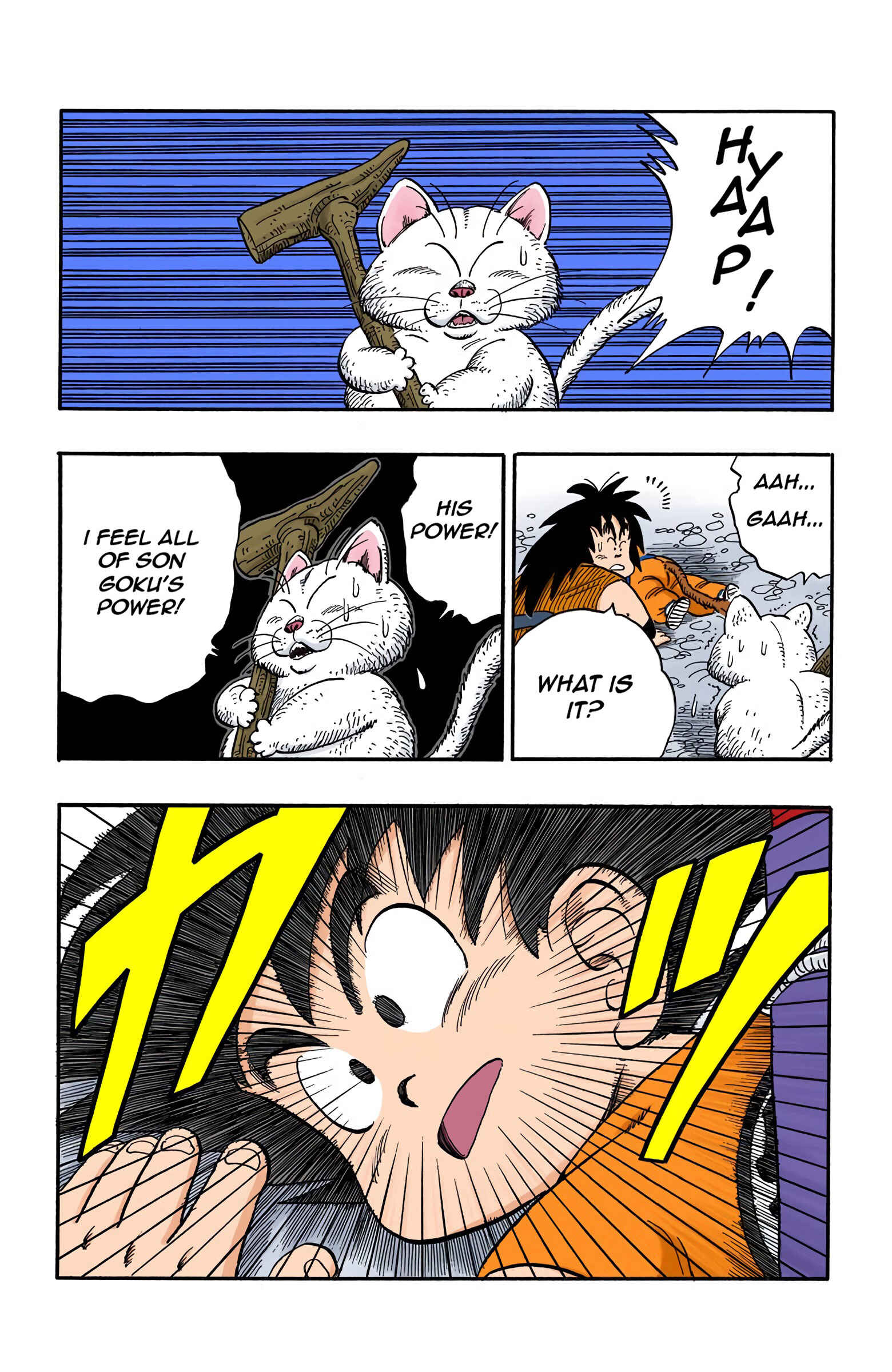 Page 14 Chapter 151 Dragon Ball (Official Colored)