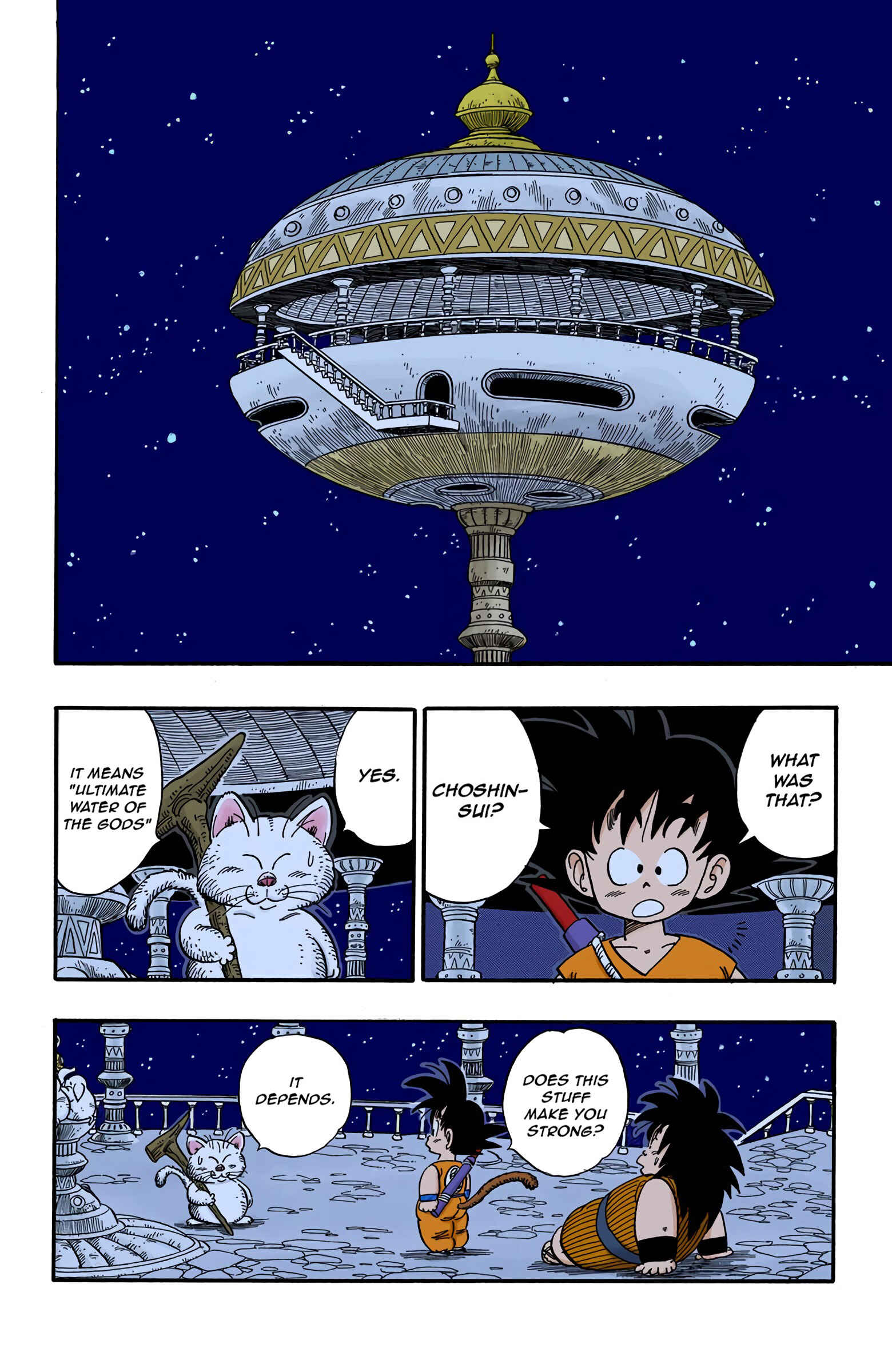 Page 2 Chapter 151 Dragon Ball (Official Colored)