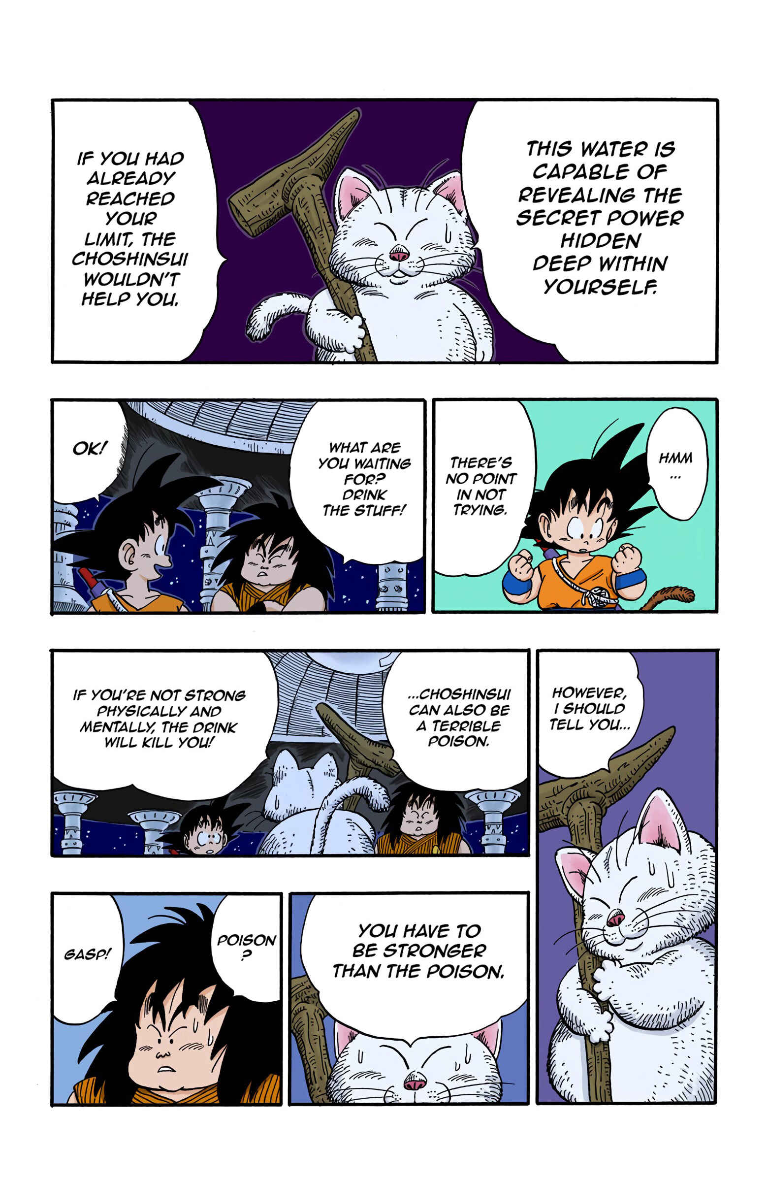 Page 3 Chapter 151 Dragon Ball (Official Colored)