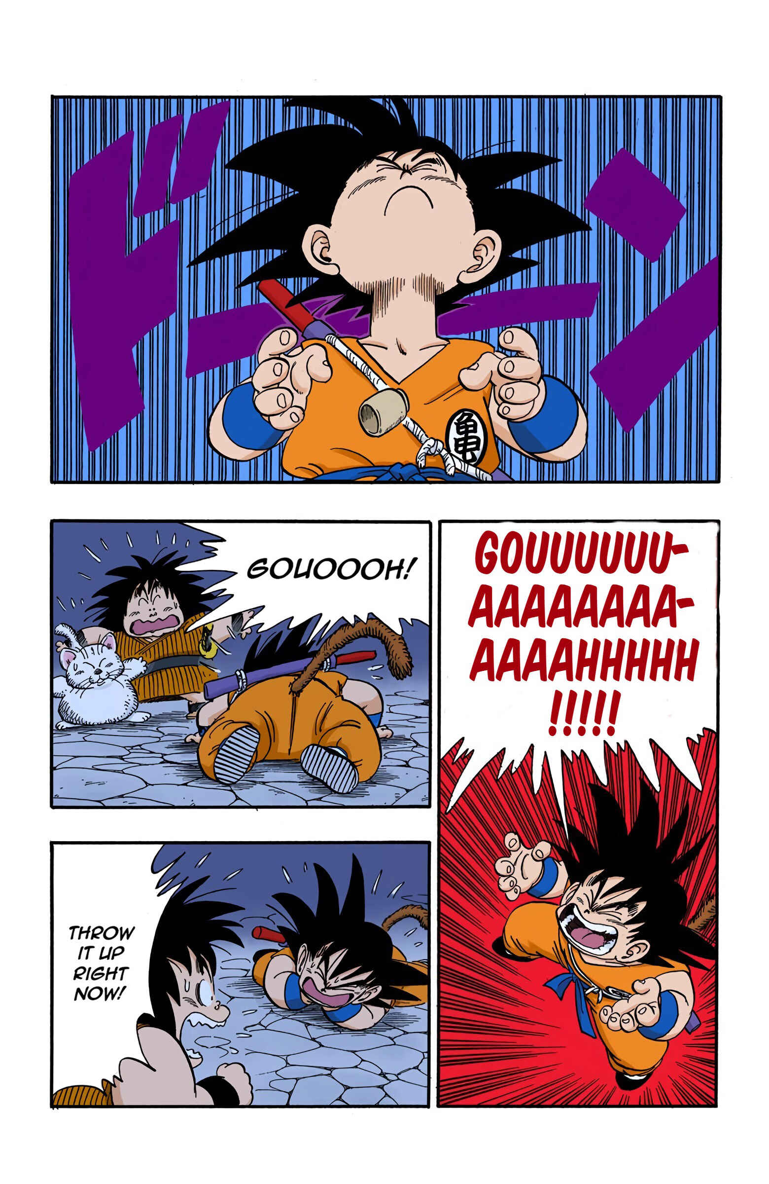 Page 9 Chapter 151 Dragon Ball (Official Colored)