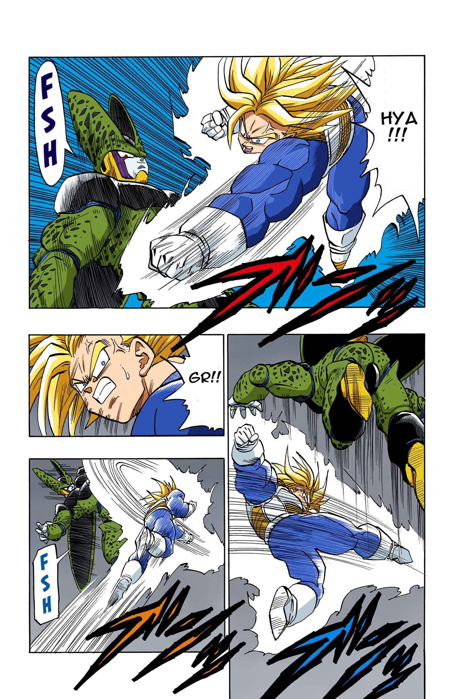 Page 12 Chapter 387 Dragon Ball (Official Colored)