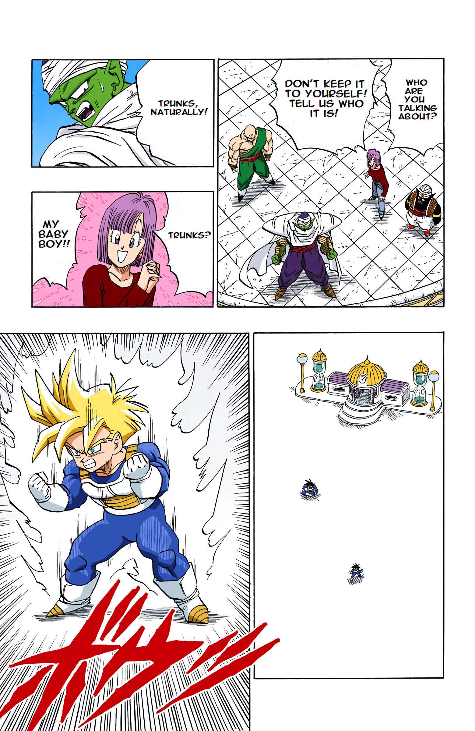 Page 5 Chapter 387 Dragon Ball (Official Colored)