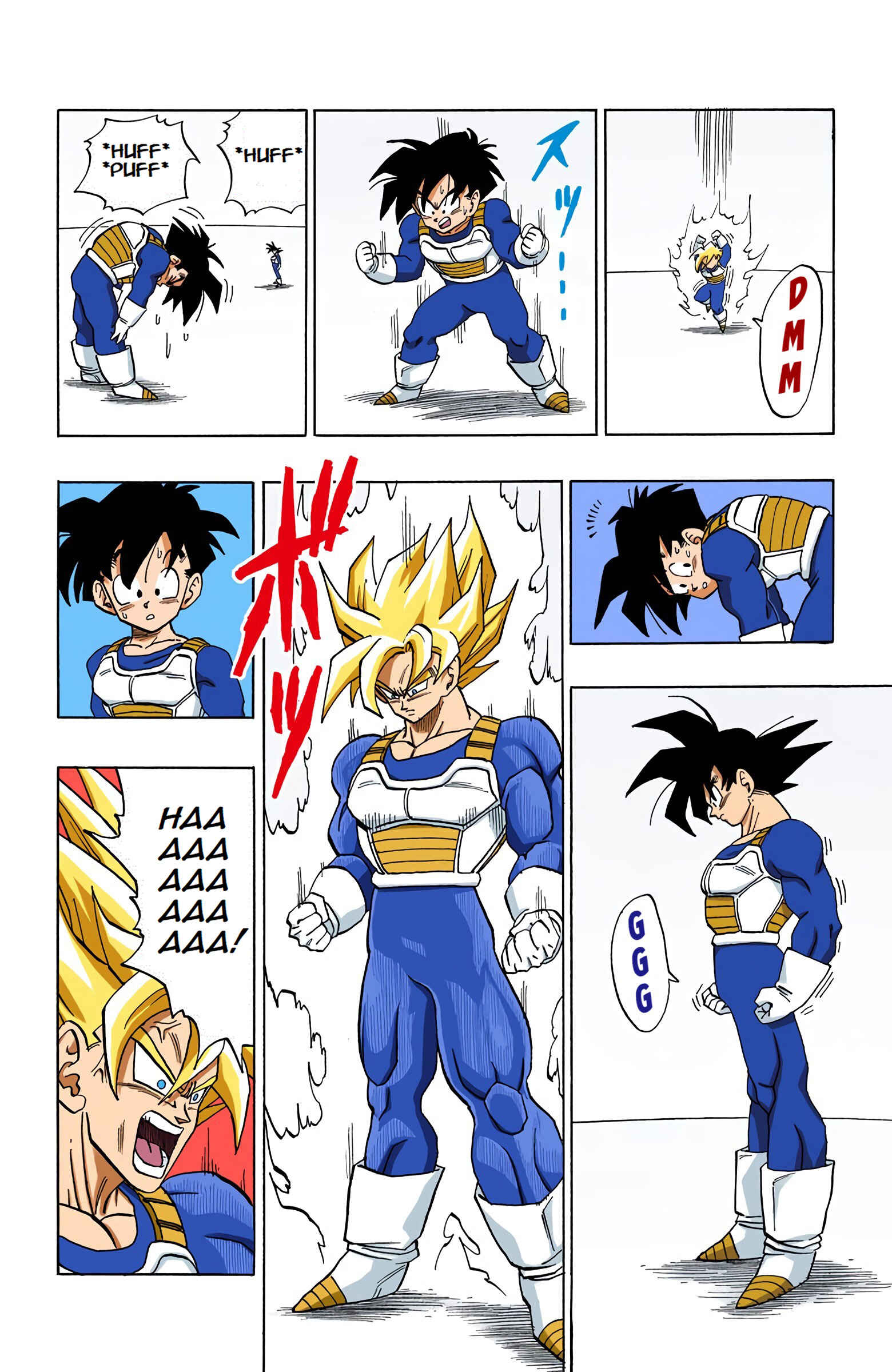 Page 8 Chapter 387 Dragon Ball (Official Colored)