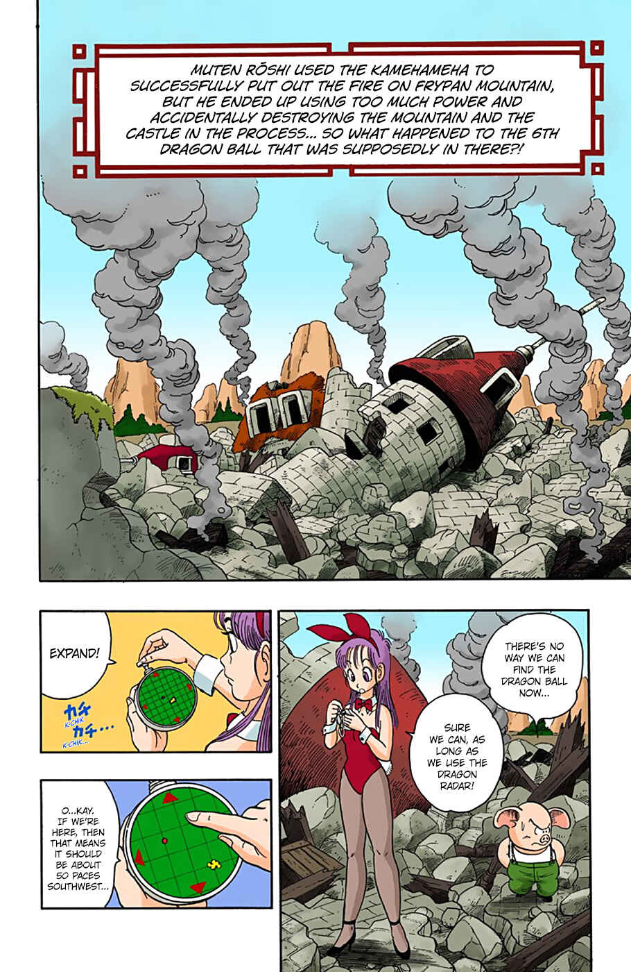 Page 2 Chapter 15 Dragon Ball (Official Colored)