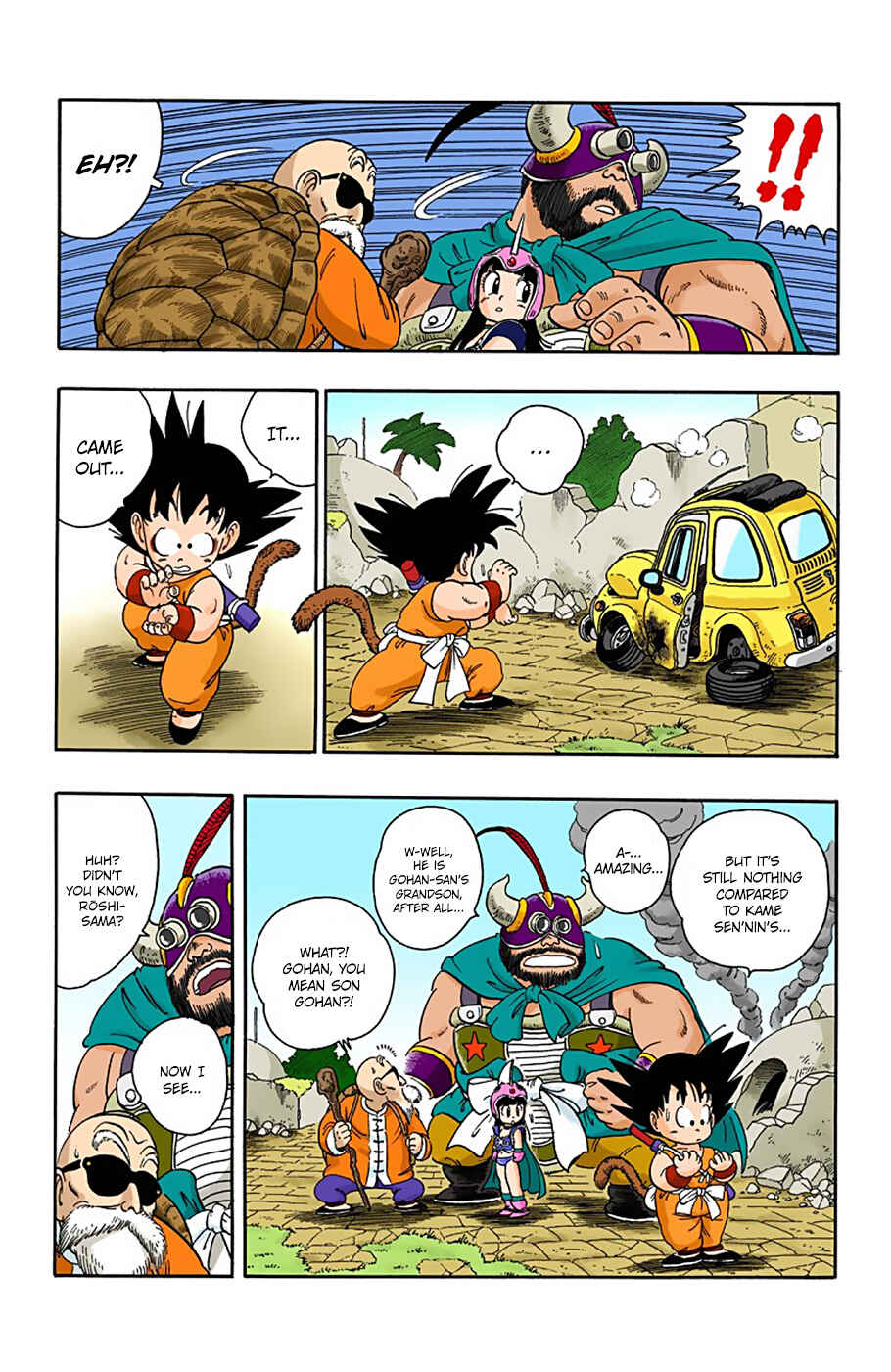 Page 5 Chapter 15 Dragon Ball (Official Colored)