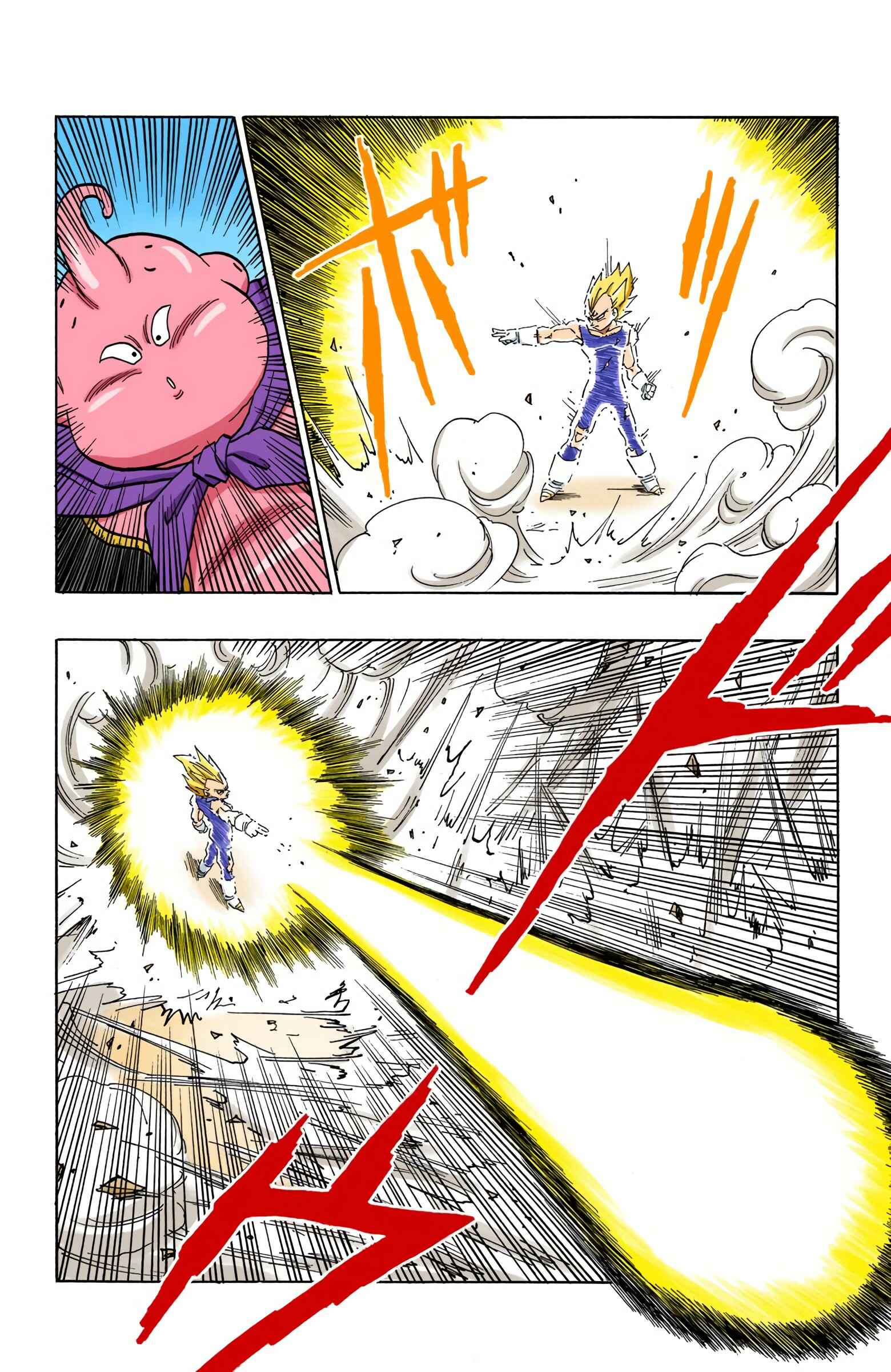 Page 4 Chapter 465 Dragon Ball (Official Colored)