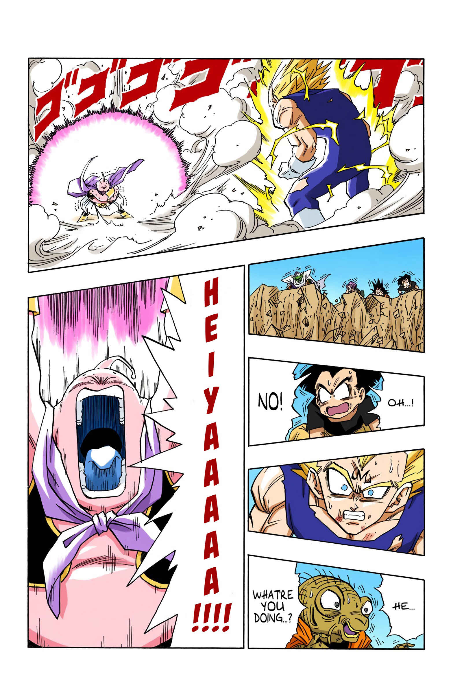 Page 8 Chapter 465 Dragon Ball (Official Colored)