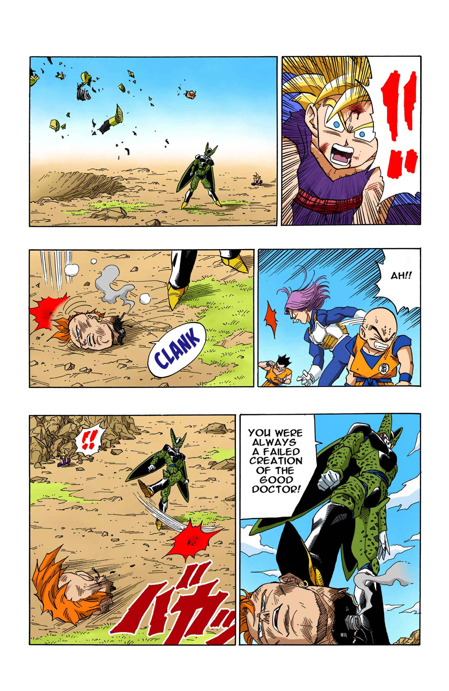 Page 11 Chapter 406 Dragon Ball (Official Colored)
