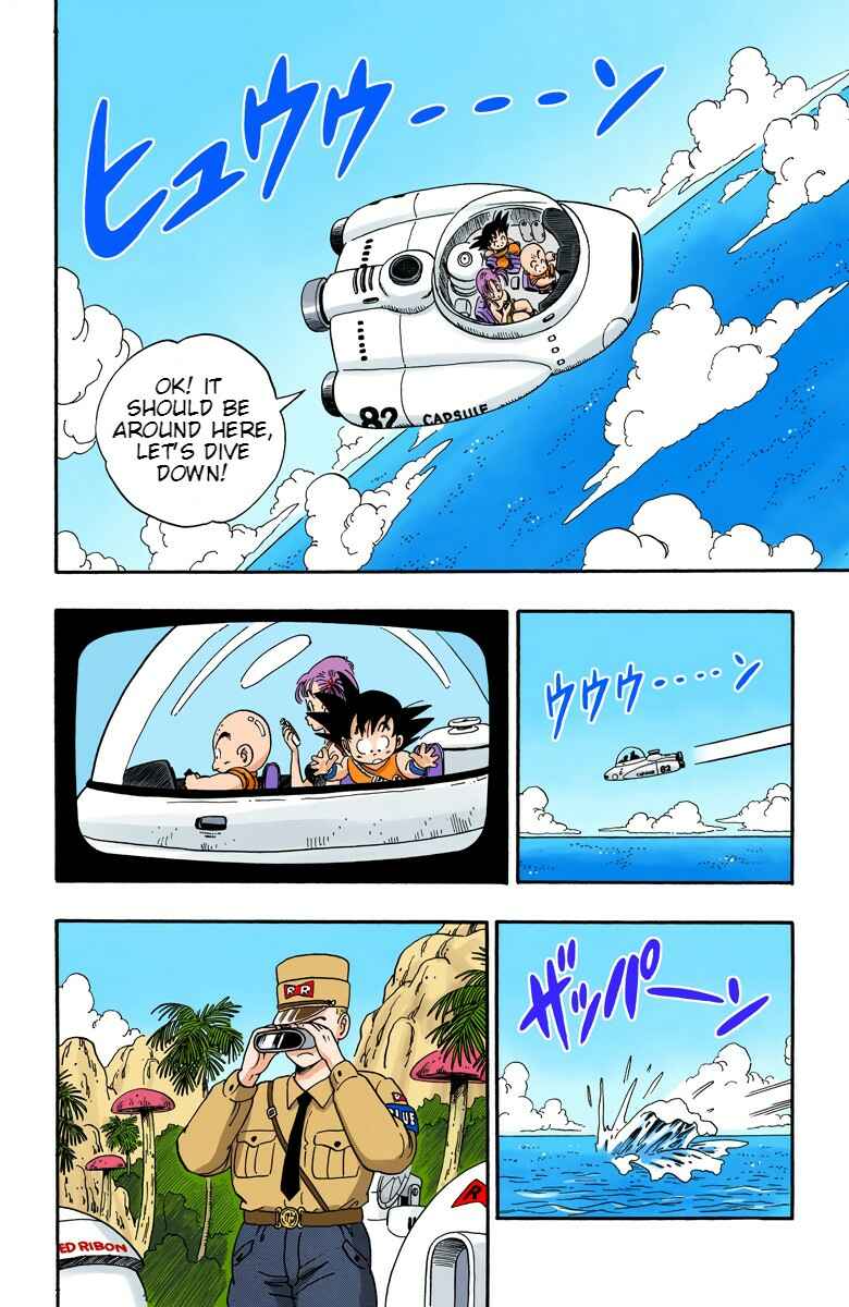Page 2 Chapter 72 Dragon Ball (Official Colored)