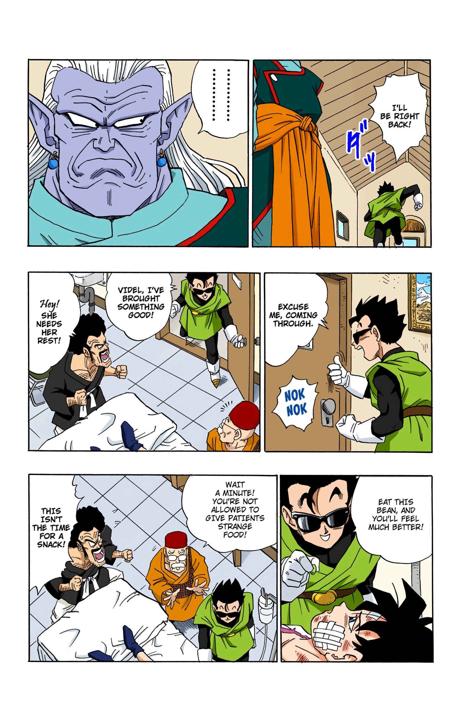 Page 4 Chapter 443 Dragon Ball (Official Colored)