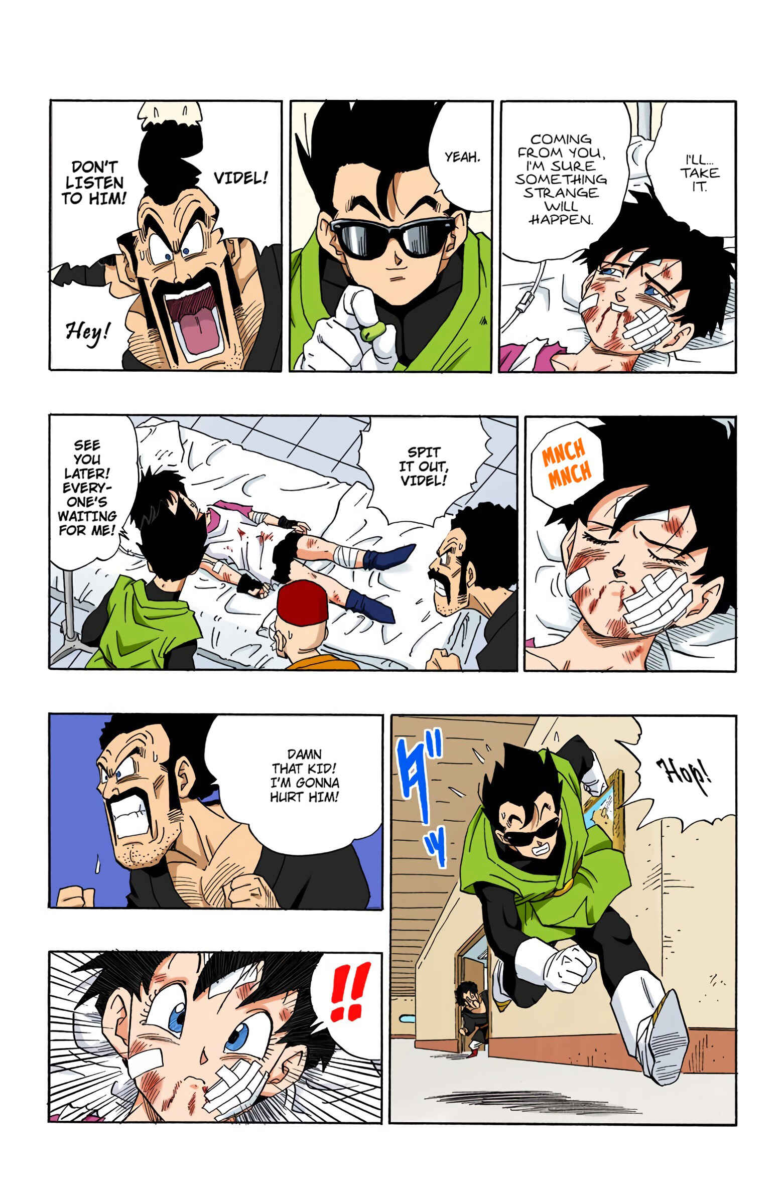 Page 5 Chapter 443 Dragon Ball (Official Colored)